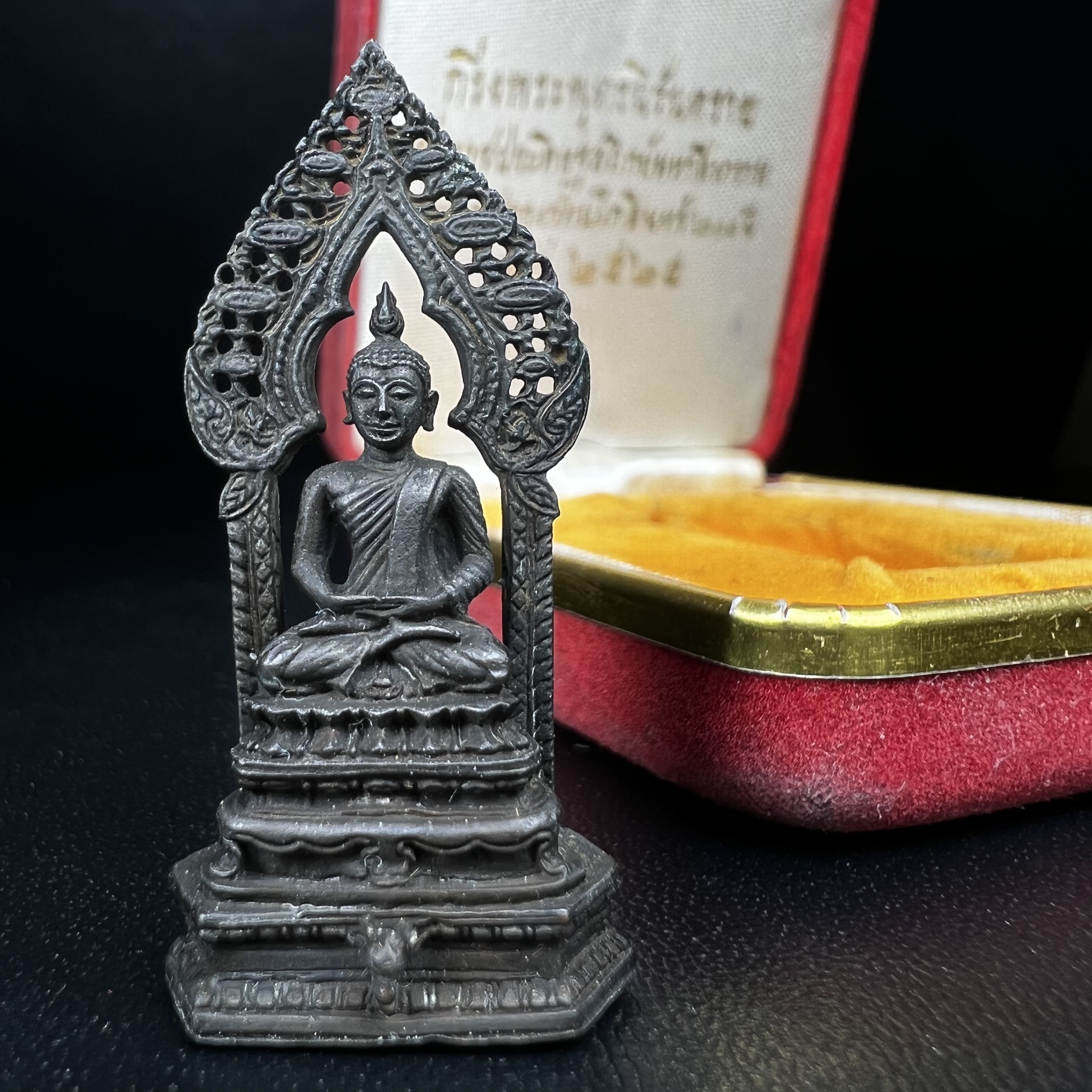 กริ่งพระพุทธนิรันตราย วัดราชประดิษฐสถิตมหาสีมารามราชวรวิหาร สมโภชกรุงรัตนโกสินทร์ 200ปี พ.ศ.2525 เนื้อนวโลหะ (พิธีใหญ่ เกจิคณาจารย์ในยุคล้นหลาม ในหลวง ร.9 เสด็จร่วมพิธี สมเด็จพระสังฆราชประธานพิธีปลุกเสก)มาพร้อมกล่องบรรจุเดิมครบสมบูรณ์ หายากก(1ใน 1209องค์)