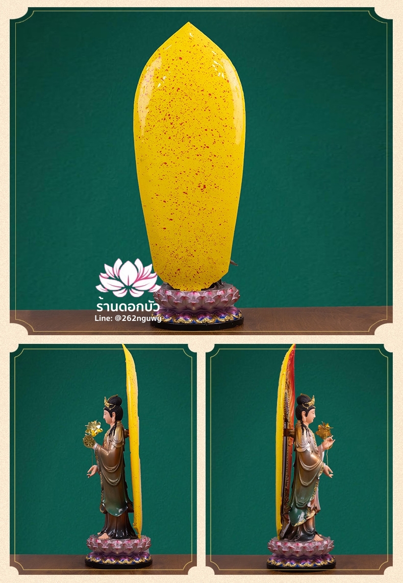 พระพุทธเจ้า (พระยูไล) พระโพธิสัตว์กวนอิม (กวนอิมผ่อสัก) พระมหาสถามปราปต์โพธิสัตว์ (ไต่ซีจี่ผ่อสัก) ปางยืนบนดอกบัว ขนาด 12/16/19/26/36 นิ้ว