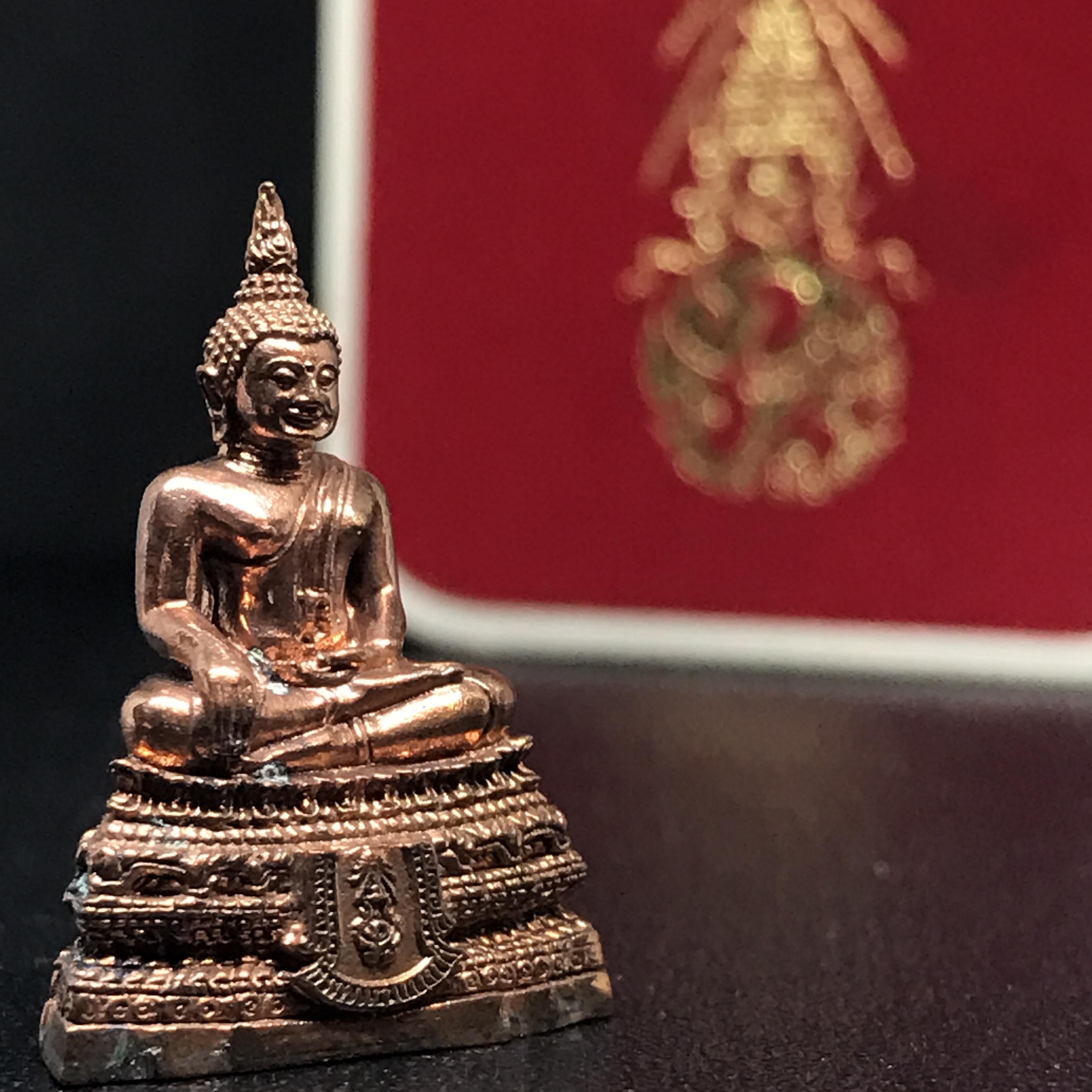 พระกริ่งพระพุทธชินสีห์ ภปร. (รุ่น2)เนื้อทองแดง กองทุนฟันเทียมพระราชทาน ในวโรกาสมหามงคล 80 พรรษา ปี 2550