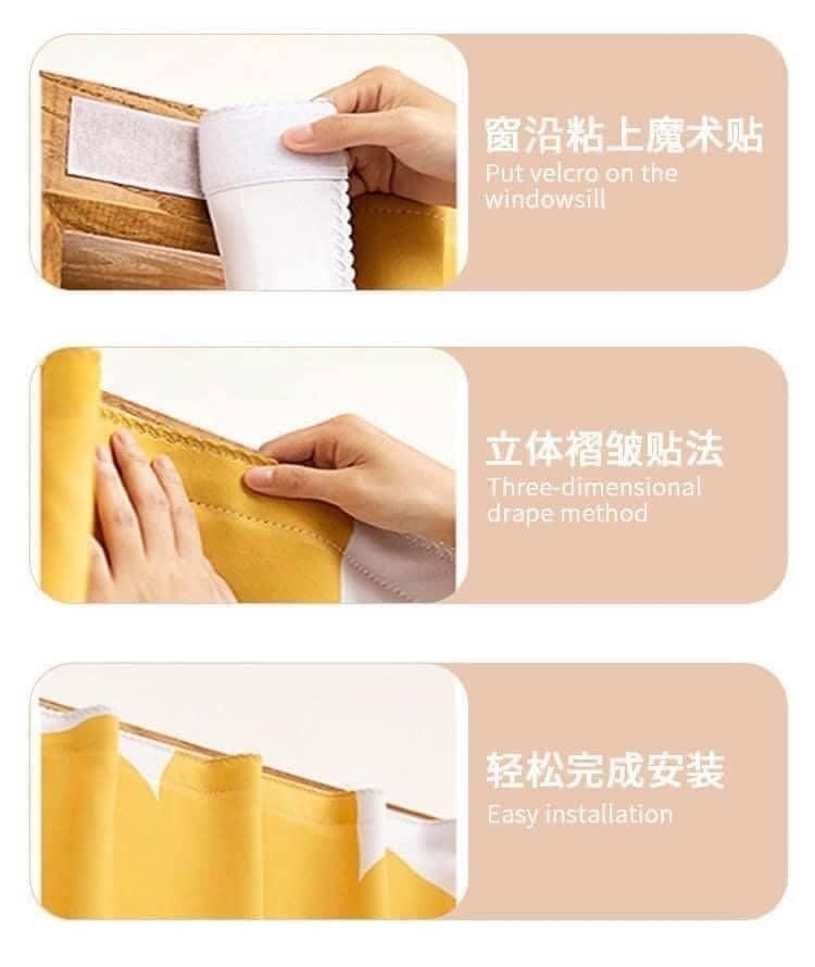 ผ้าม่านลายการ์ตูน