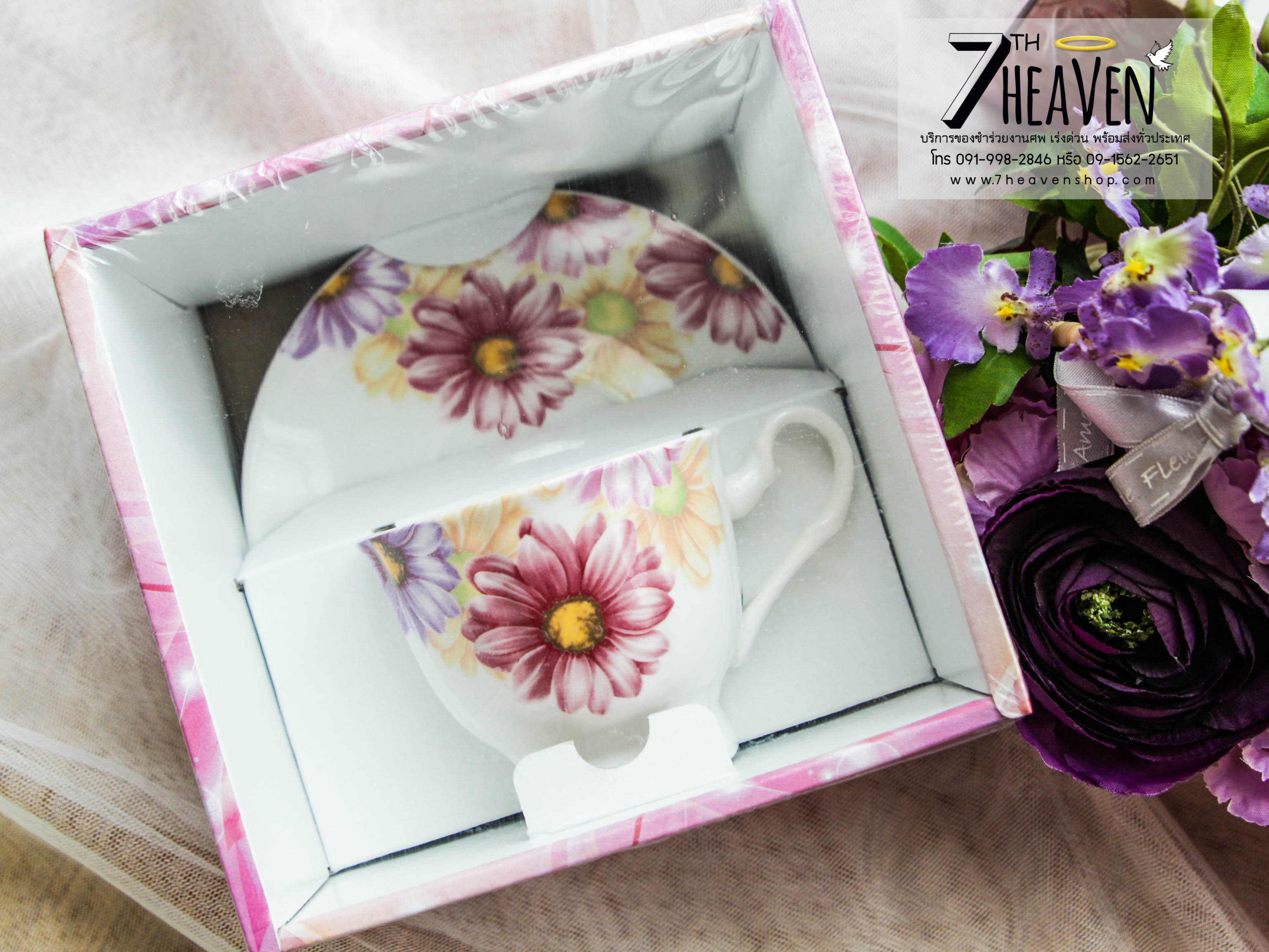 ชุดแก้วกาแฟ จานรองเซรามิค พร้อมช้อน แพคในกล่องโชว์ของด้านใน