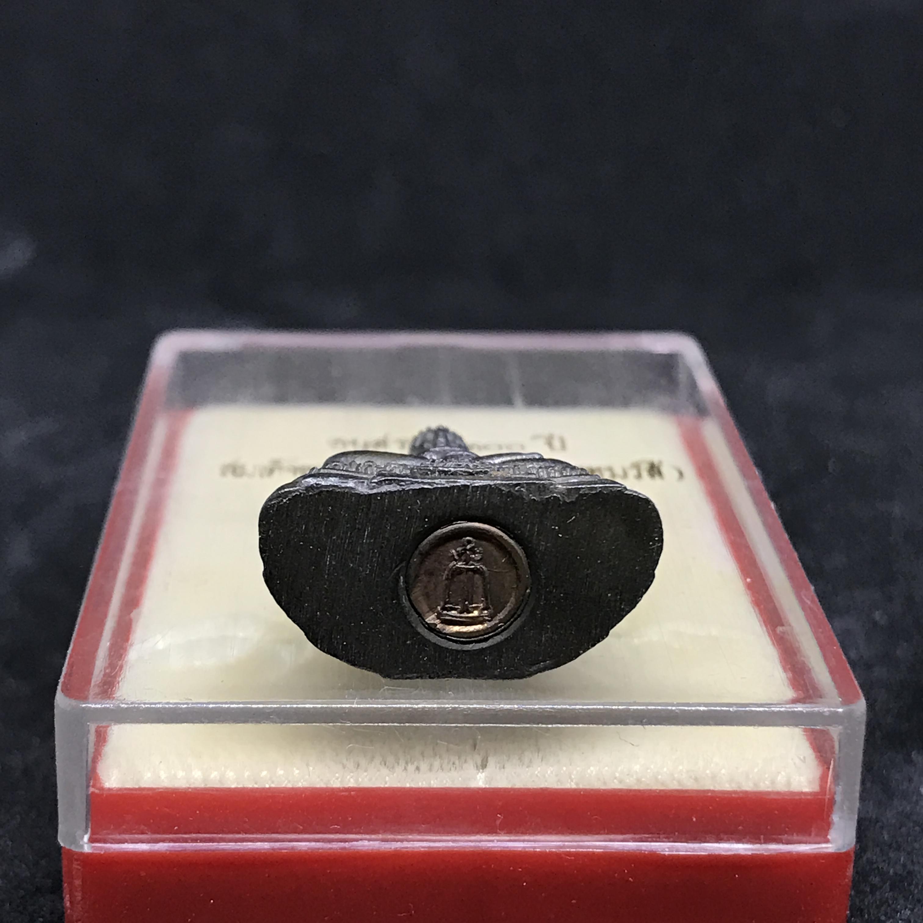 กริ่งพิมพ์พระประธาน รุ่นอนุสรณ์ 100ปี สมเด็จพระพุฒาจารย์(โต พฺรหฺมร์สี)วัดระฆังโฆสิตาราม ปี2515(ในหลวงรัชกาลที่9เสด็จเททอง)