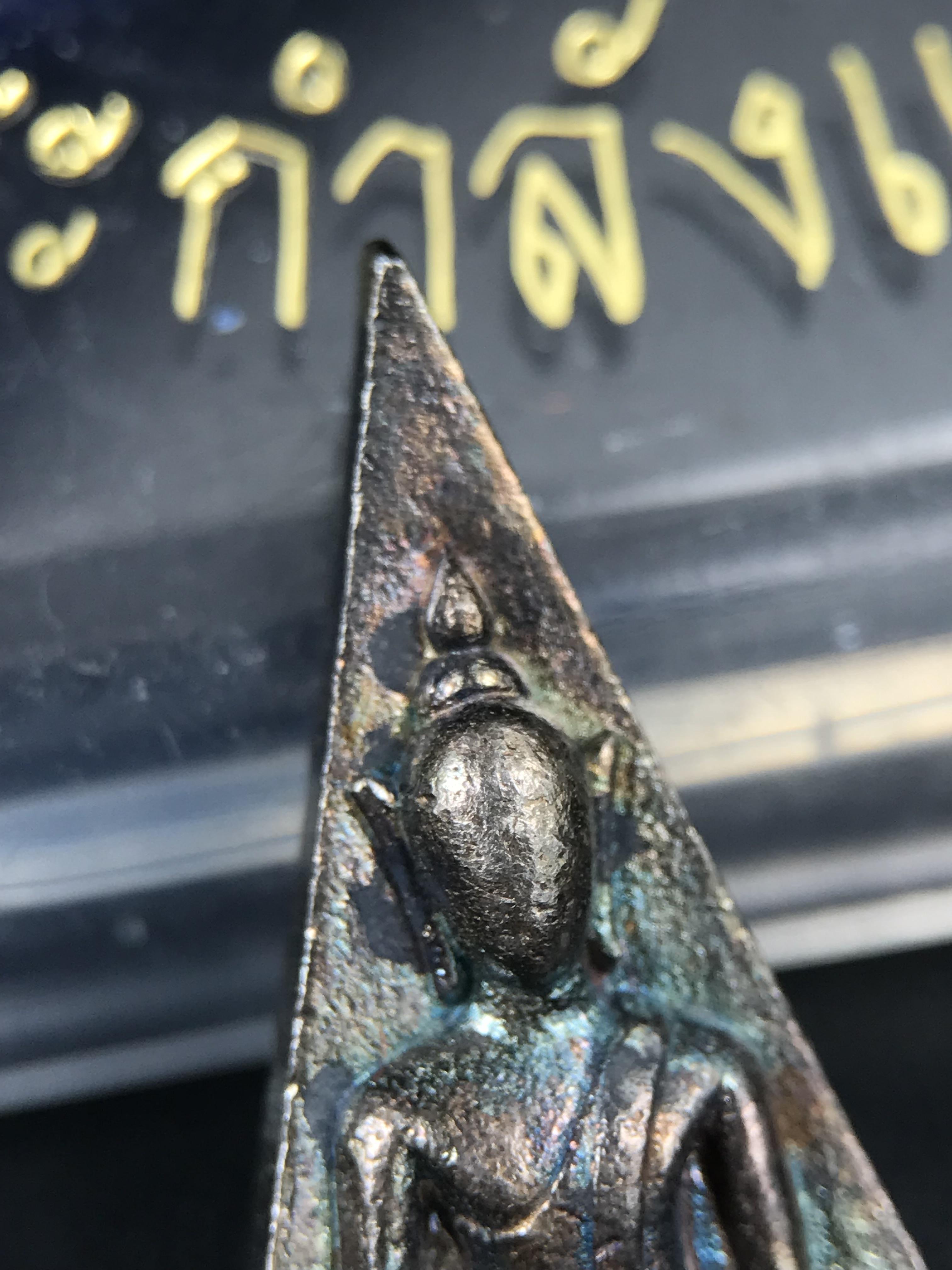 พระกำลังแผ่นดิน (สมเด็จจิตรลดา2) จัดสร้างเฉลิมพระเกียรติในหลวงรัชกาลที่ 9 ครองราชย์ 50 ปี 2539 เนื้อเงิน(ผิวเดิม รุ้งๆสวย(สร้างน้อยหายาก) (1ใน 2539 องค์)พร้อมกล่องบรรจุเดิมพระดี พิธีใหญ่ อีกหนึ่งรุ่นที่แนะนำ ***เนื้อเงินผิวแบบนี้หายากพบเจอน้อย***