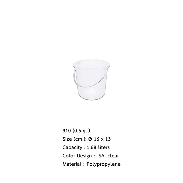 ถังน้ำ 310 A (0.5 gl)