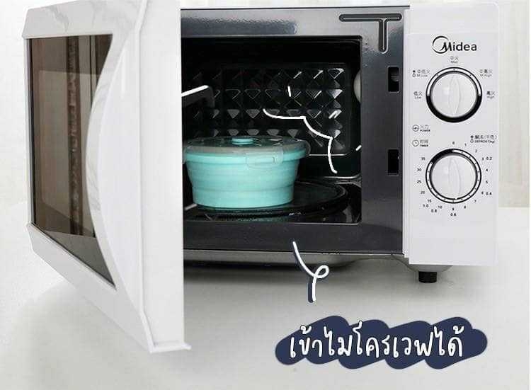 กล่องอาหาร set4ชิ้น