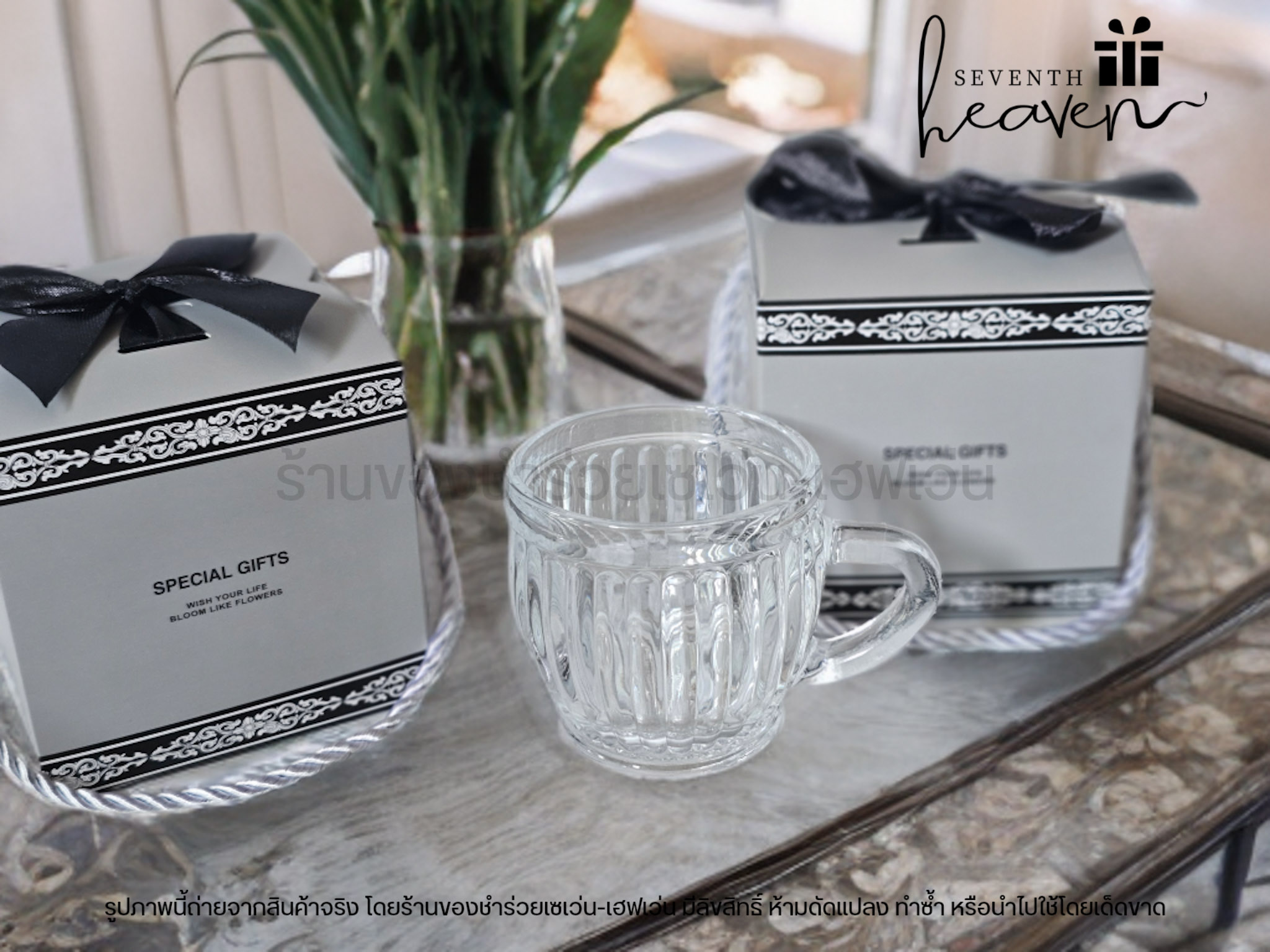 ของชำร่วยงานศพ แก้วกาแฟมะเฟือง ใส่กล่องมีหูหิ้วสีเทา ริบบิ้นสีดำ