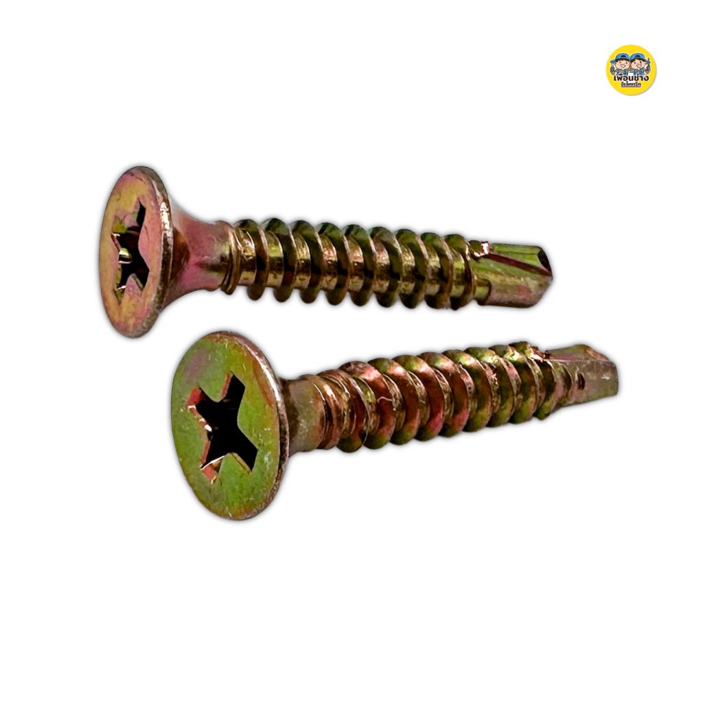 AJAX สกรูปลายสว่าน #8 หัวF บรรจุ 100 ตัว/ถุง ปลายสว่าน สกรู ยิงเหล็ก สกรูยิงเหล็ก สกรูซีแพค ยิงหลังคากระเบื้องคอนกรีต แปเหล็ก