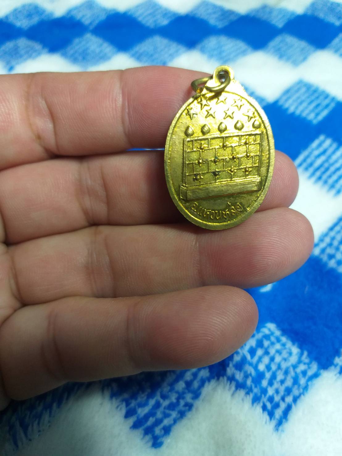 หลวงพ่อคำเป็ง ฐิตปัญโญ