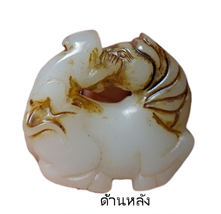 จี้หินสะสมสไตล์จีน -ลิงขี่ม้า การเลื่อนตำแหน่ง