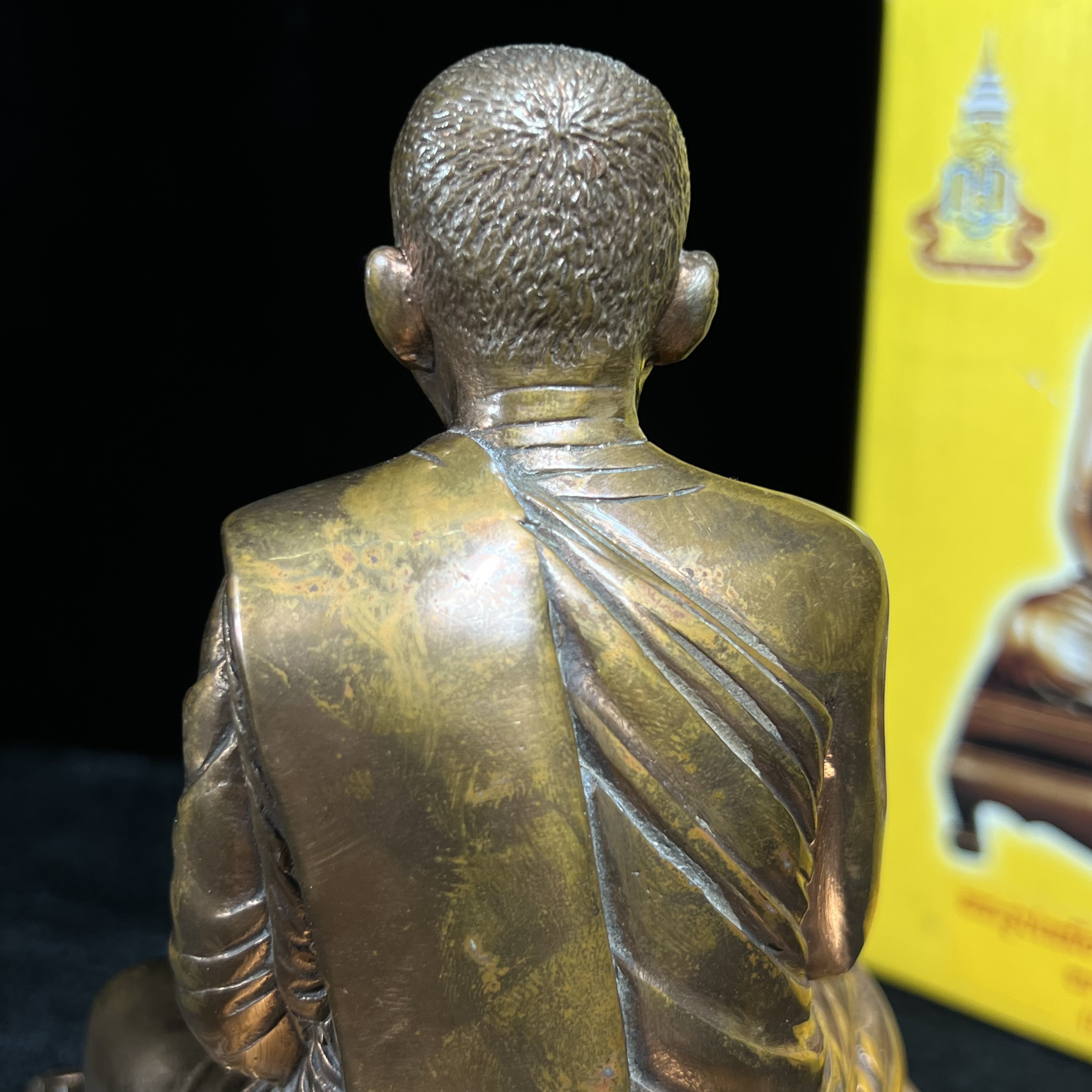 พระรูปเหมือนบูชารุ่นแรก สมเด็จพระญาณสังวร สมเด็จพระสังฆราช สกลมหาสังฆปริณายก วัดบวรนิเวศวิหาร รุ่น คชวัตร ปี2546 ที่ระลึกงานฉลองพระชนมายุ 90 พรรษา ขนาดบูชาหน้าตัก 4 นิ้ว เนื้อสัตตโลหะ (พระดี พิธีใหญ่ พุทธศิลป์สวย)เสด็จทรงประกอบพิธีเททองด้วยพระองค์เอง