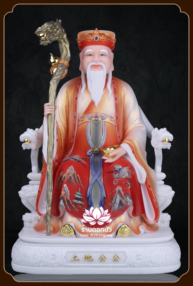 แปะกงแปะม่า ปุนเถ้ากงปุนเถ้าม่า เทพเจ้าที่จีน ประทับนั่งบัลลังก์มังกรคาบแก้ว งานหินอ่อนคุณภาพสูง ขนาด 12/16/19 นิ้ว