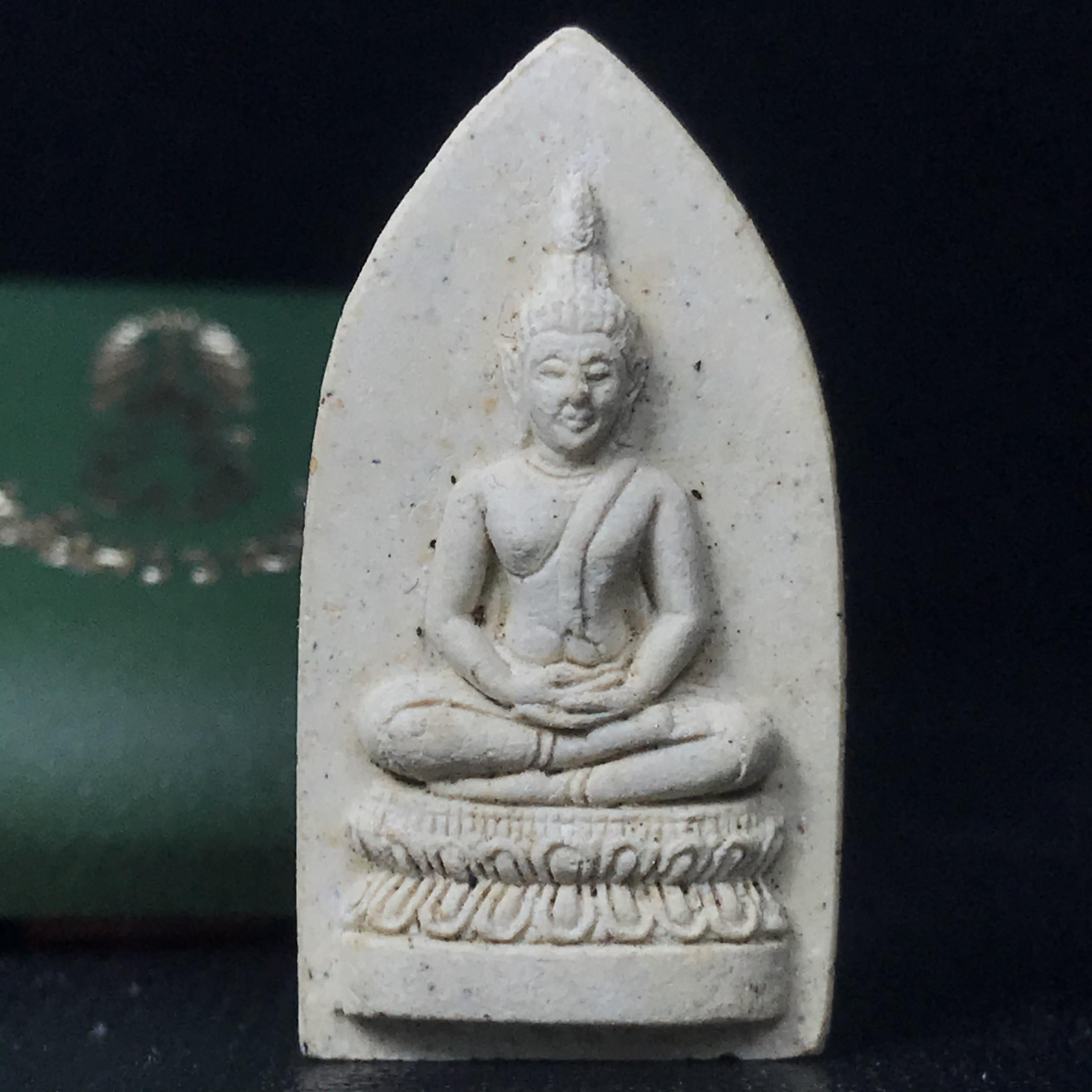 สมเด็จศิริราชร้อยปี หลัง ภปร. ปี 2531 ที่ระลึกครบ 100ปี โรงพยาบาลศิริราช ในหลวงรัชกาลที่9พระราชทานผงจิตรลดา(พระดี พิธีใหญ่ ปีลึก เจตนาบริสุทธิ์ สุดยอดมวลสาร)
