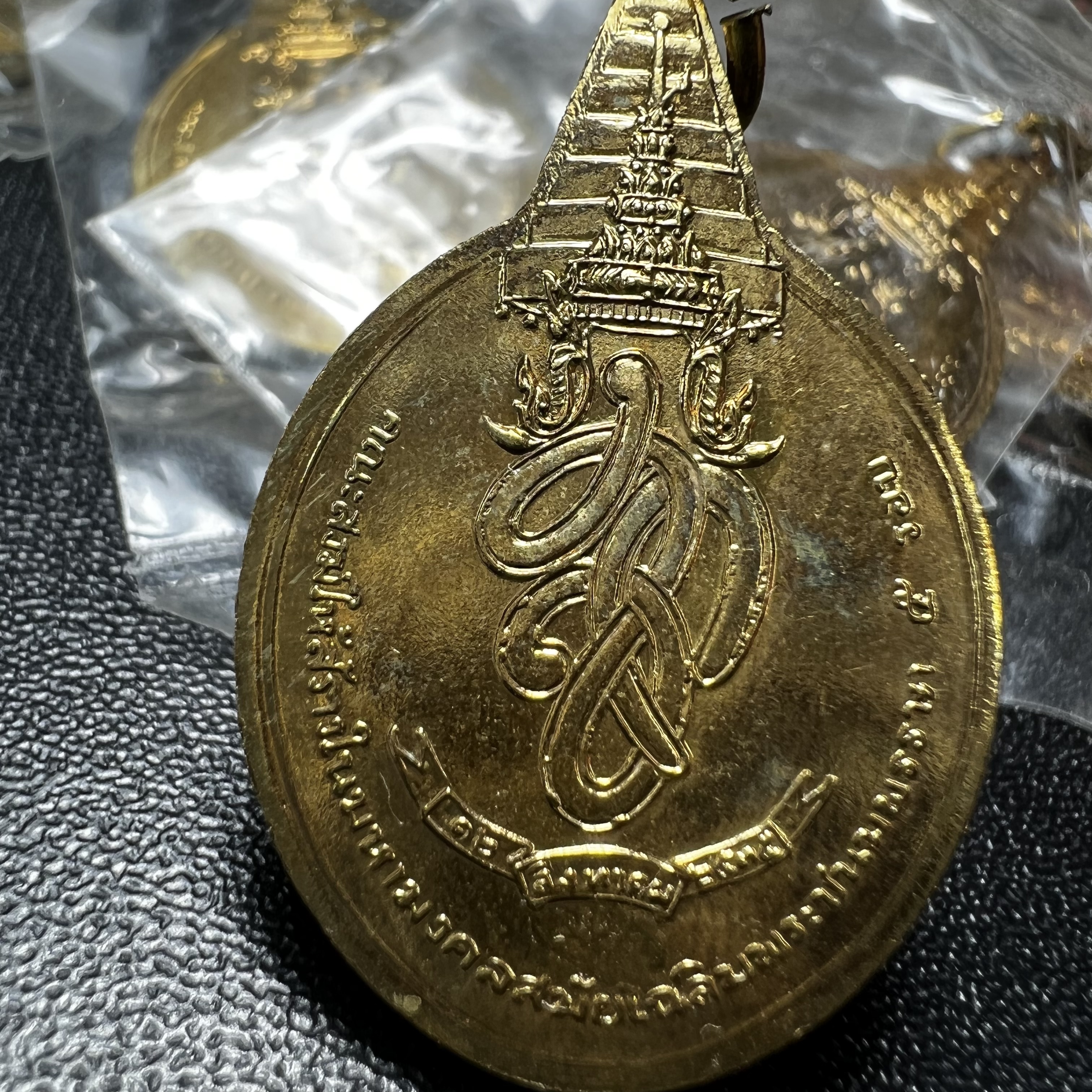 เหรียญพระชัยหลังช้าง สก. ปี 2535 ที่ระลึกวาระ 5 รอบ 60 พรรษา (คัดสภาพสวยซีนซองเดิม พิธีใหญ่ นิยม)