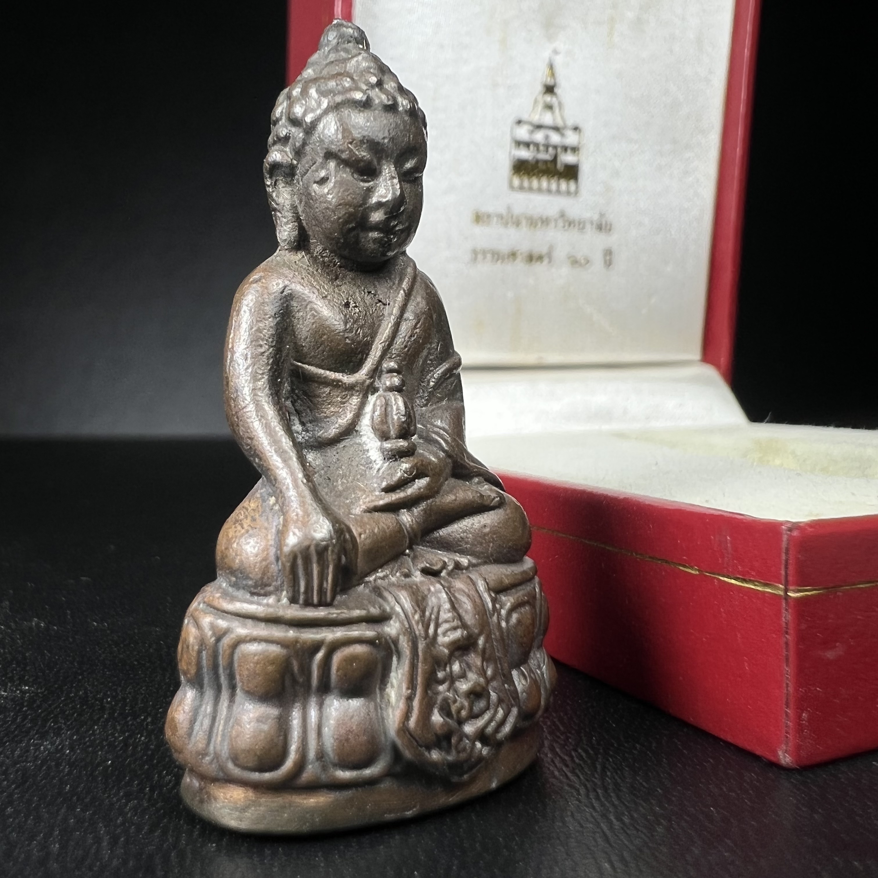 พระกริ่ง ภปร. 60 ปี ธรรมศาสตร์ สร้างเป็นที่ระลึกการสถาปนาครบรอบ 60 ปี มหาวิทยาลัยธรรมศาสตร์ ปี 2537(ในหลวงรัชกาลที่9 เสด็จเป็นประธานในพิธี)(พิธีใหญ่ เกจิที่มีชื่อเสียงมาร่วมปลุกเสกจำนวนมาก ชนวนมาลสารเก่าเข้มขลัง )**ของดีธรรมศาสตร์ที่ศิษย์เก่าไม่ควรพลาด**