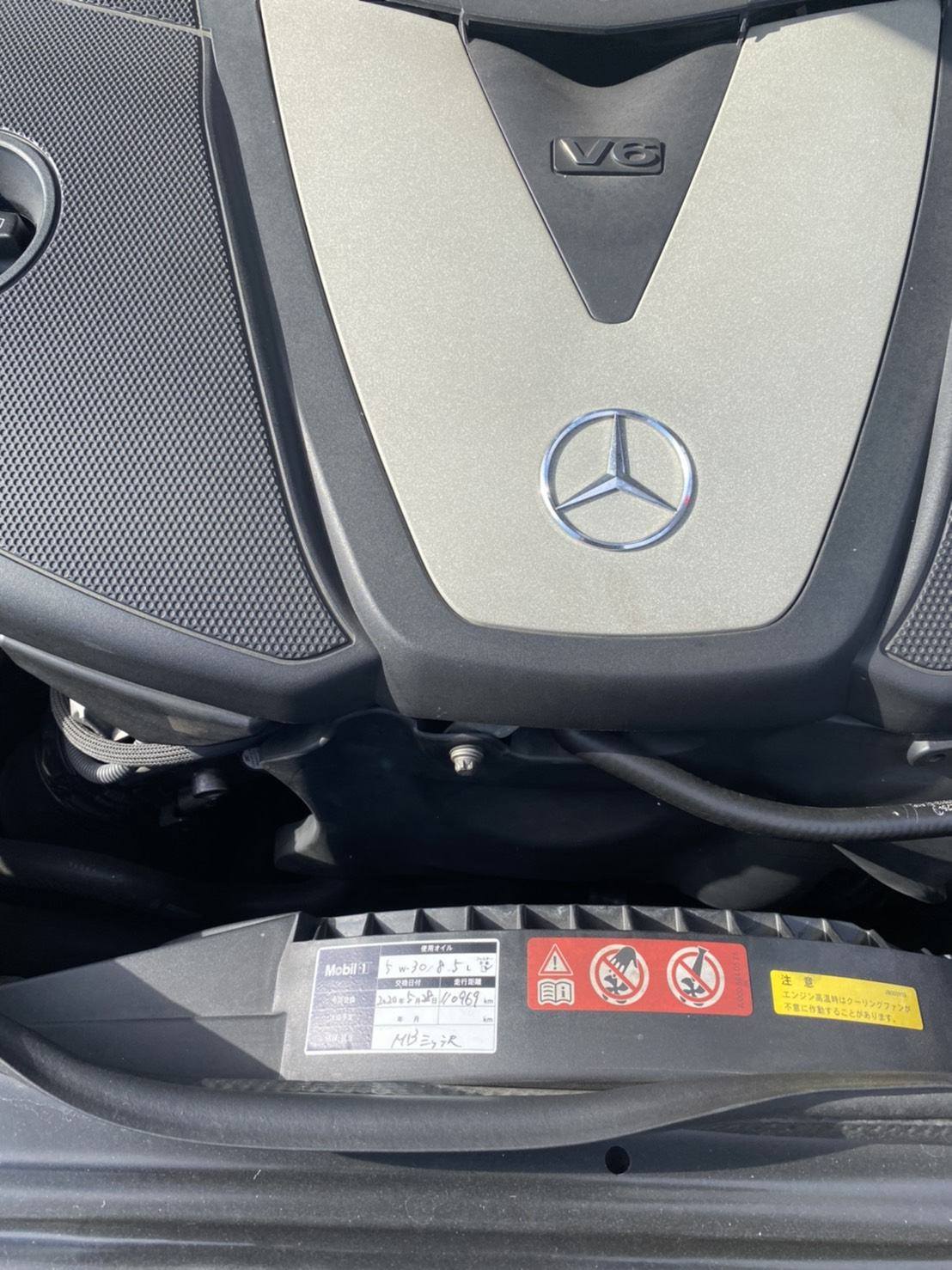 เครื่องยนต์BENZ M642 E3320 CDI