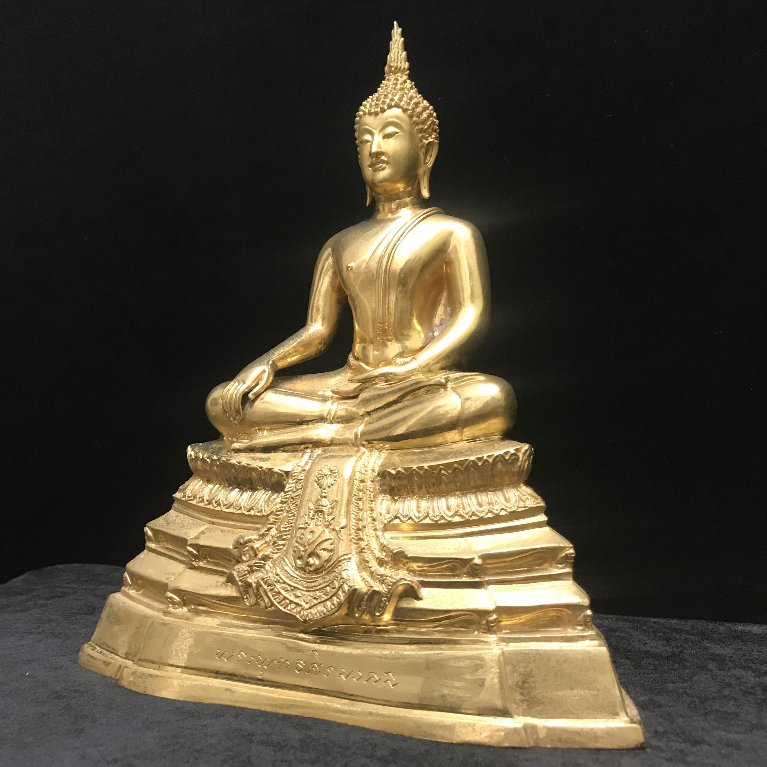 พระบูชาพระพุทธศิรมงคล ภปร. วัตถุมงคลคุ้มเกล้าปี2524 ของมูลนิธิคุ้มเกล้า โรงพยาบาลภูมิพลจัดสร้าง ขนาดหน้าตัก5นิ้ว(ในหลวงรัชกาลที่9 ทรงจุดไฟพระฤกษ์และเททอง)