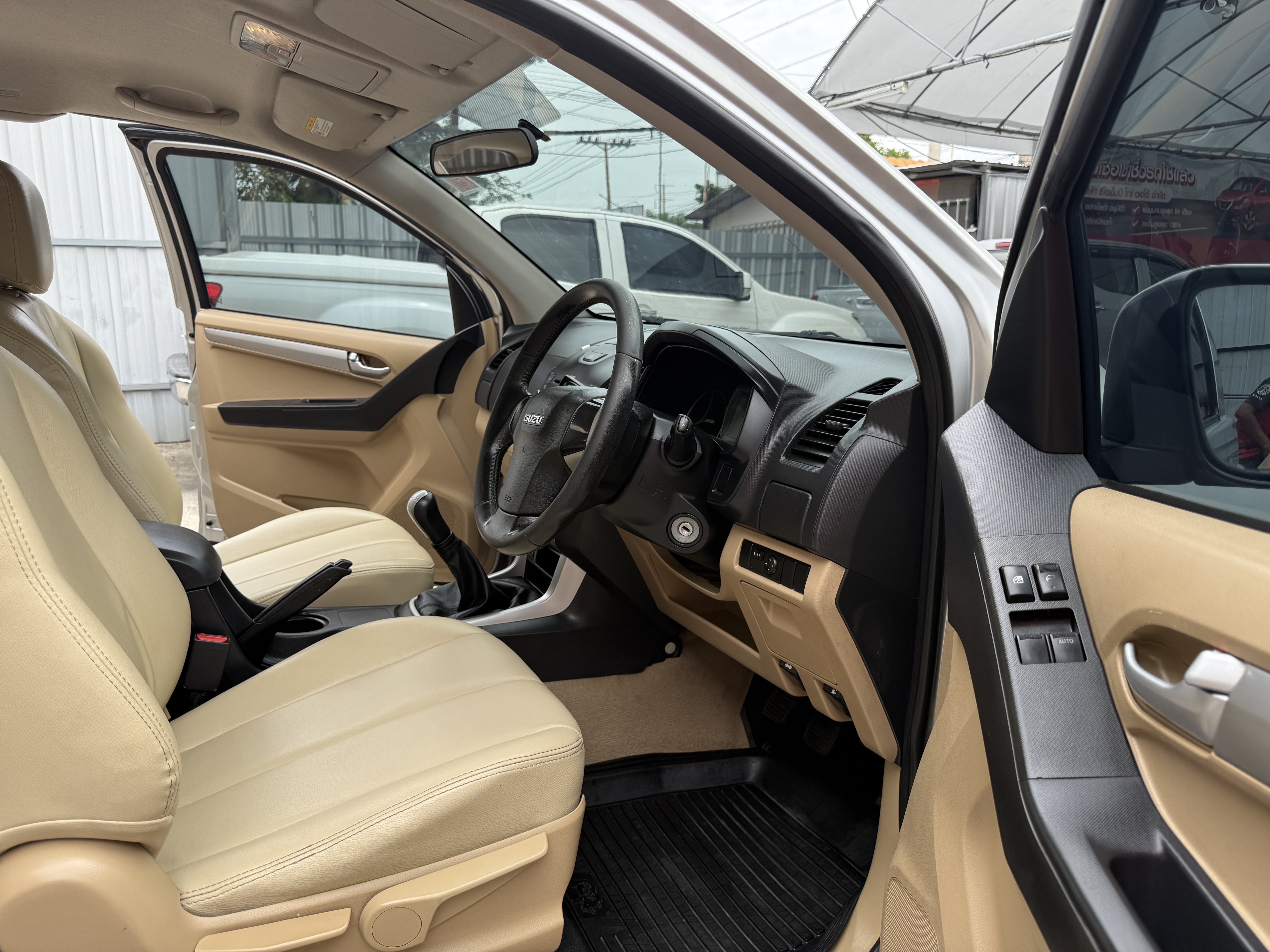 Isuzu Dmax All New Cab 2.5 Vgs Z 2015 เงิน