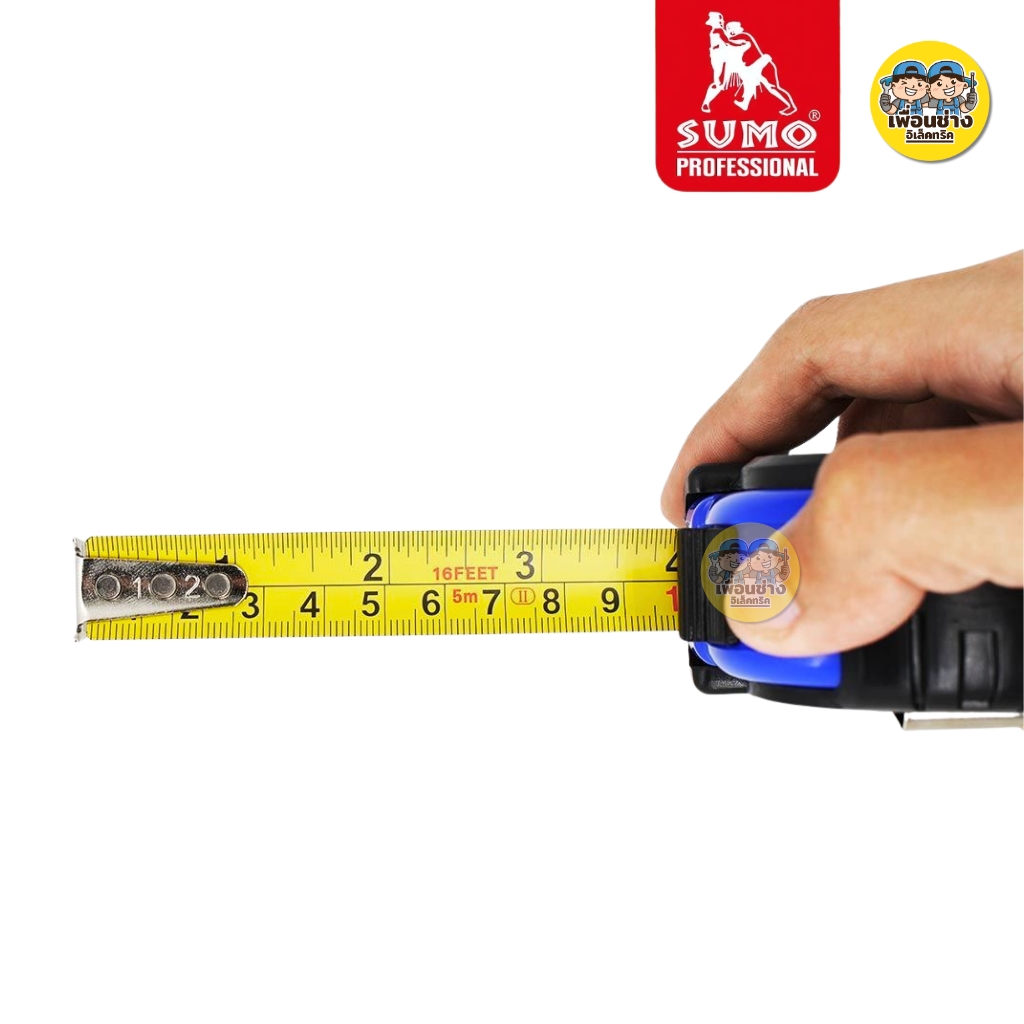 SUMO ตลับเมตร รุ่น IMC5019 คลาสสิกล็อค 5M ตลับเมตร สายเทปเคลือบด้านทั้งสองด้าน ตะขอยึดด้วยหมุด 3 หมุด สายวัด
