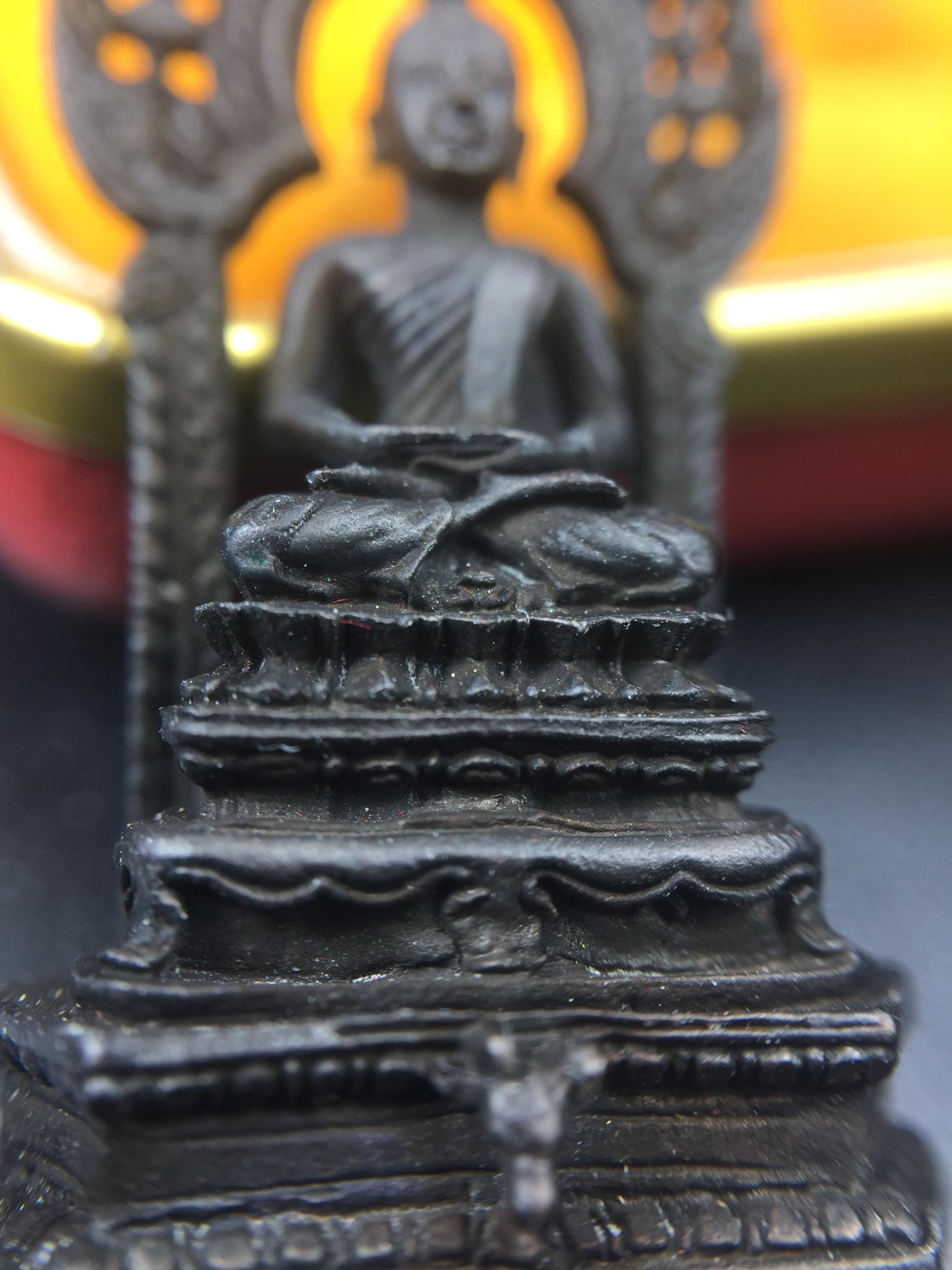 กริ่งพระพุทธนิรันตราย วัดราชประดิษฐสถิตมหาสีมารามราชวรวิหาร สมโภชกรุงรัตนโกสินทร์ 200ปี พ.ศ.2525 เนื้อนวโลหะ (พิธีใหญ่ เกจิคณาจารย์ในยุคล้นหลาม ในหลวง ร.9 เสด็จร่วมพิธี สมเด็จพระสังฆราชประธานพิธีปลุกเสก)มาพร้อมกล่องบรรจุเดิมครบสมบูรณ์ หายากก(1ใน 1209องค์)