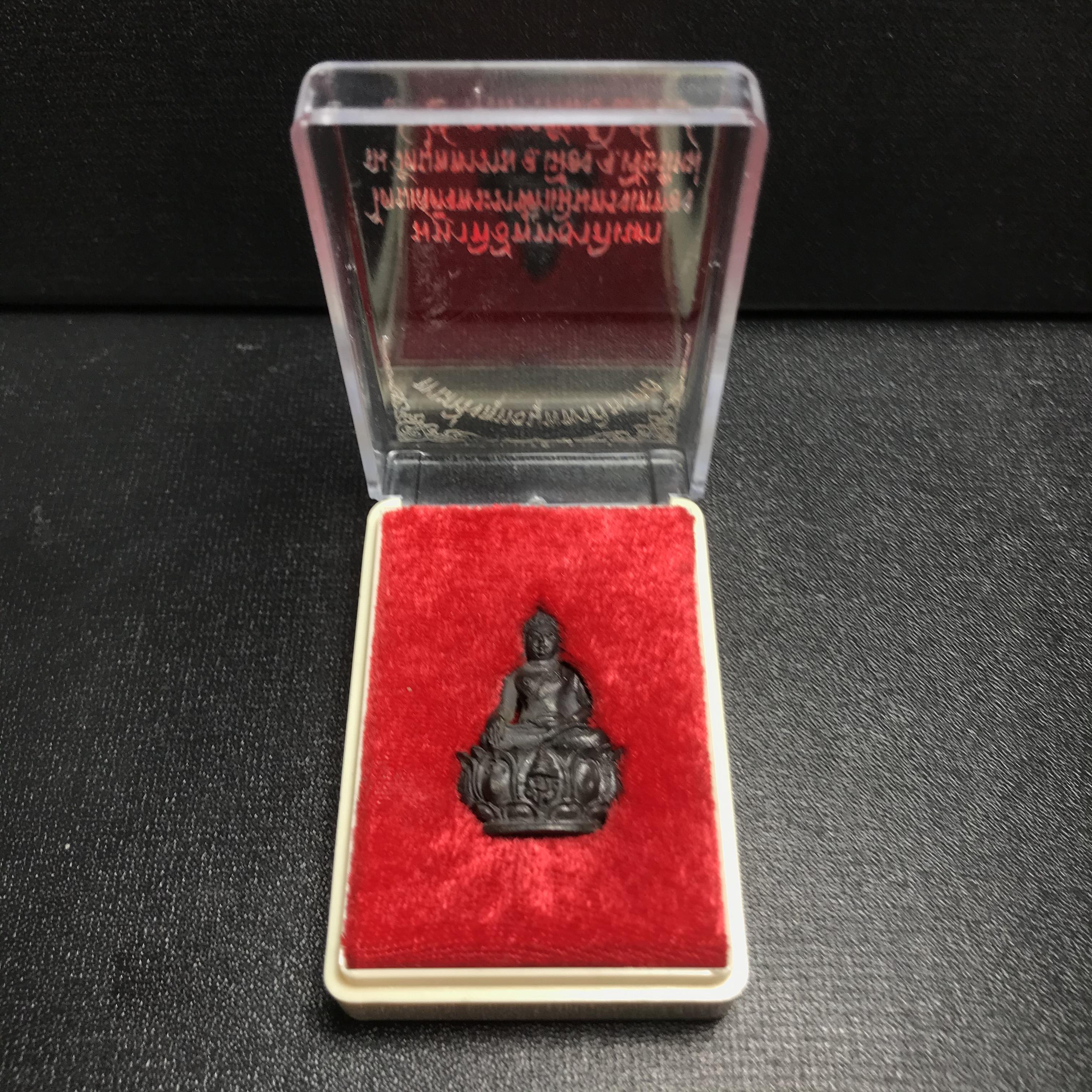 พระกริ่งบุพพาภิมงคล วัดบุพพาราม ปี2519 เนื้อนวโลหะ(***พระดีที่พ่อสร้างและพระราชทานนาม***)(ในหลวง ร.9 เสด็จเททอง)