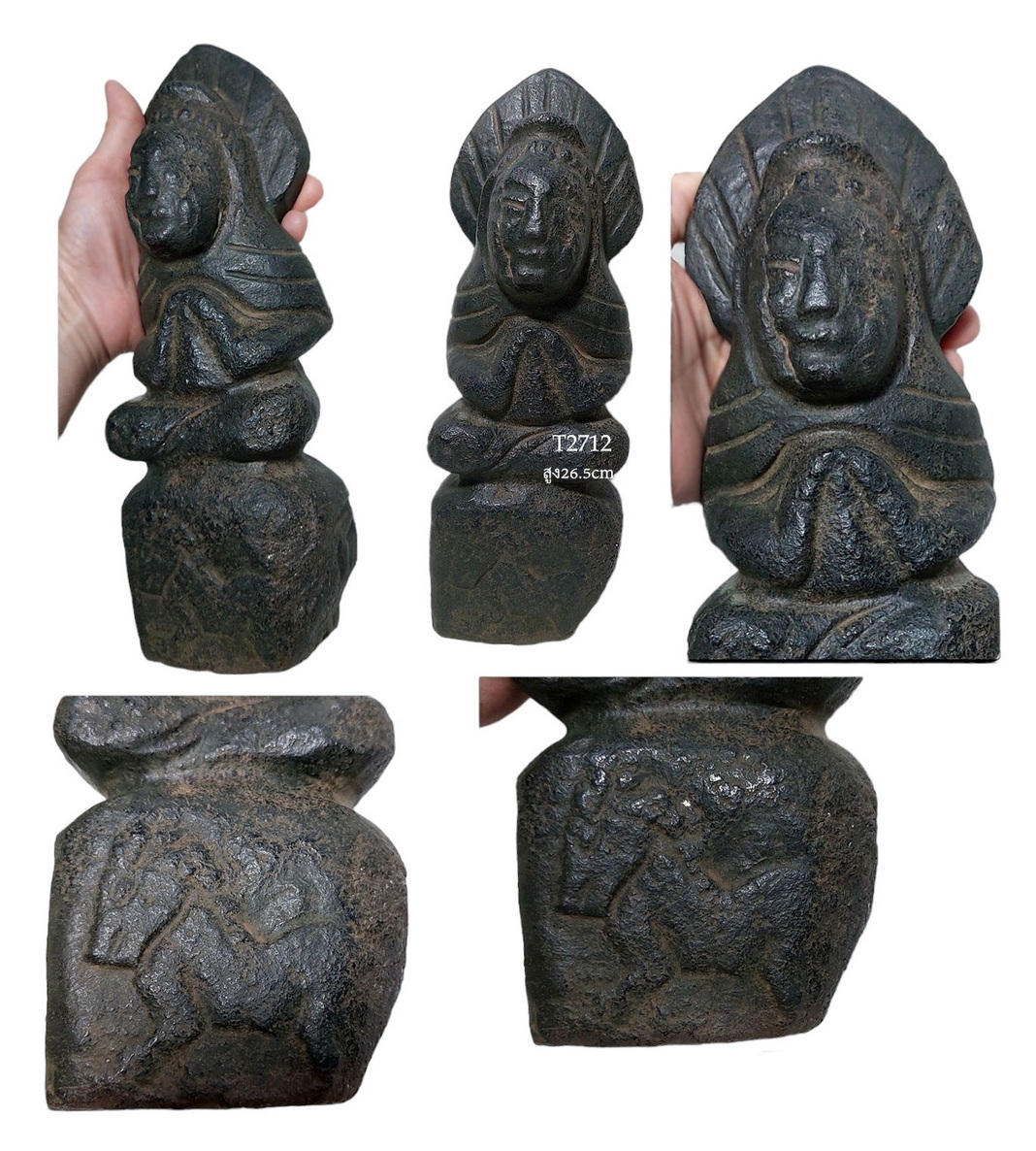 พระหิน เทวรูปหิน รูปปั้นหินแกะ สูง26.5cm (หินแม่เหล็กดูดติด)