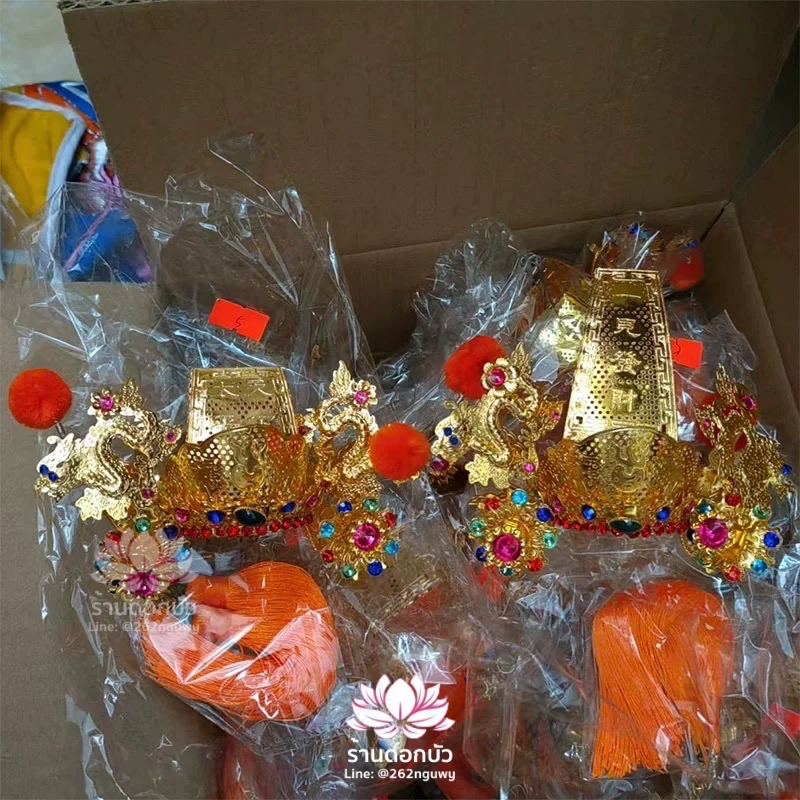 หมวกเทพเจ้าสายนรก หมวกลุงเจ็ดลุงแปด หมวกชิดเอี๋ยโป๊ยเอี๋ย หมวกเฮยไป๋อู่ฉาง หมวกยมฑูตขาวดำ