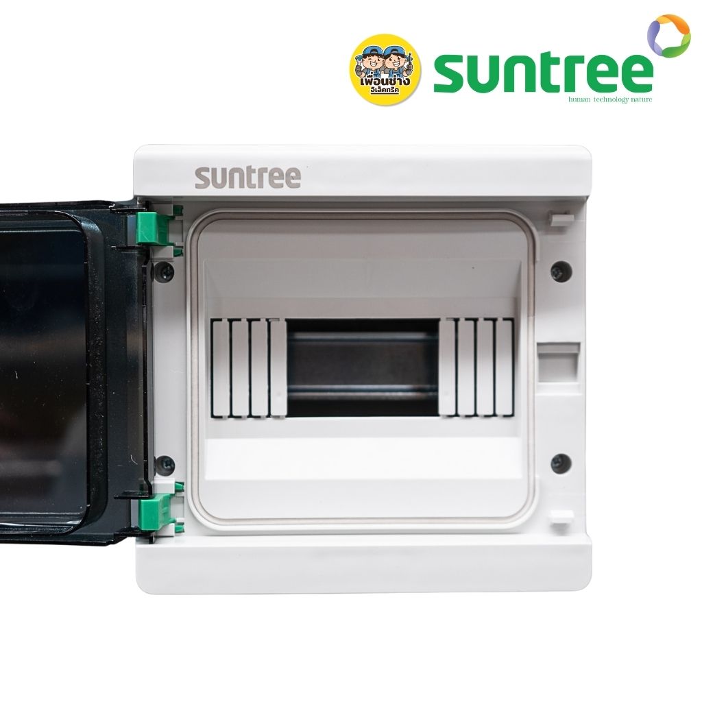 Suntree ตู้เกาะราง ตู้เปล่า รุ่น SHA DISTRIBUTION BOX 8/18/24 ช่อง
