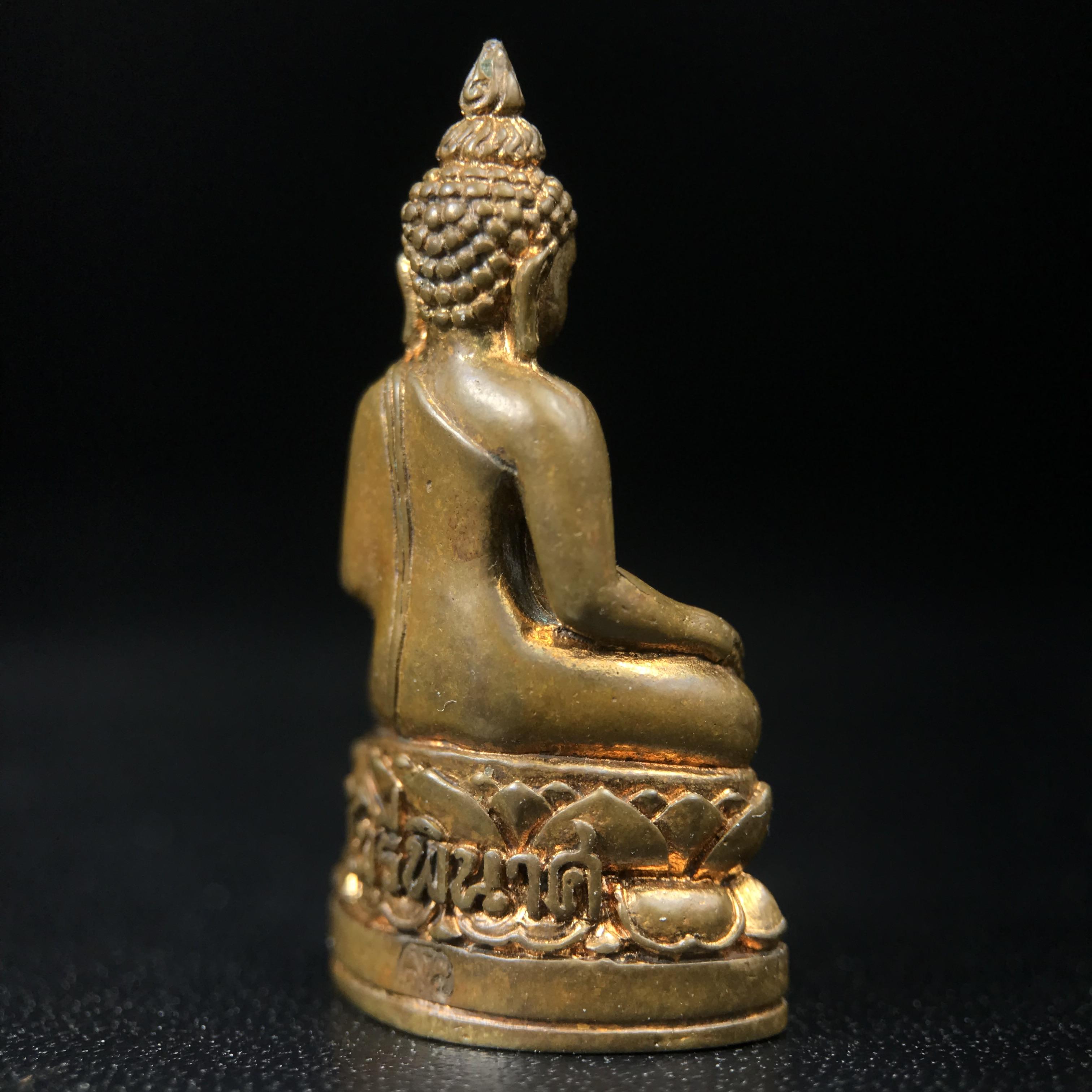 พระกริ่งไพรีพินาศ บรรจุเหล็กไหล ครั้งแรกและครั้งเดียวในประวัติศาสตร์ เฉลิมพระเกียรติ พระบาทสมเด็จพระเจ้าอยู่หัวรัชกาลที่9 พระชนมพรรษา 6 รอบ ปี2542 เนื้อสัมฤทธิ์(บรรจุเหล็กไหล)ดีนอก-ดีใน พิธีใหญ่ มวลสารเด่น (หายาก)