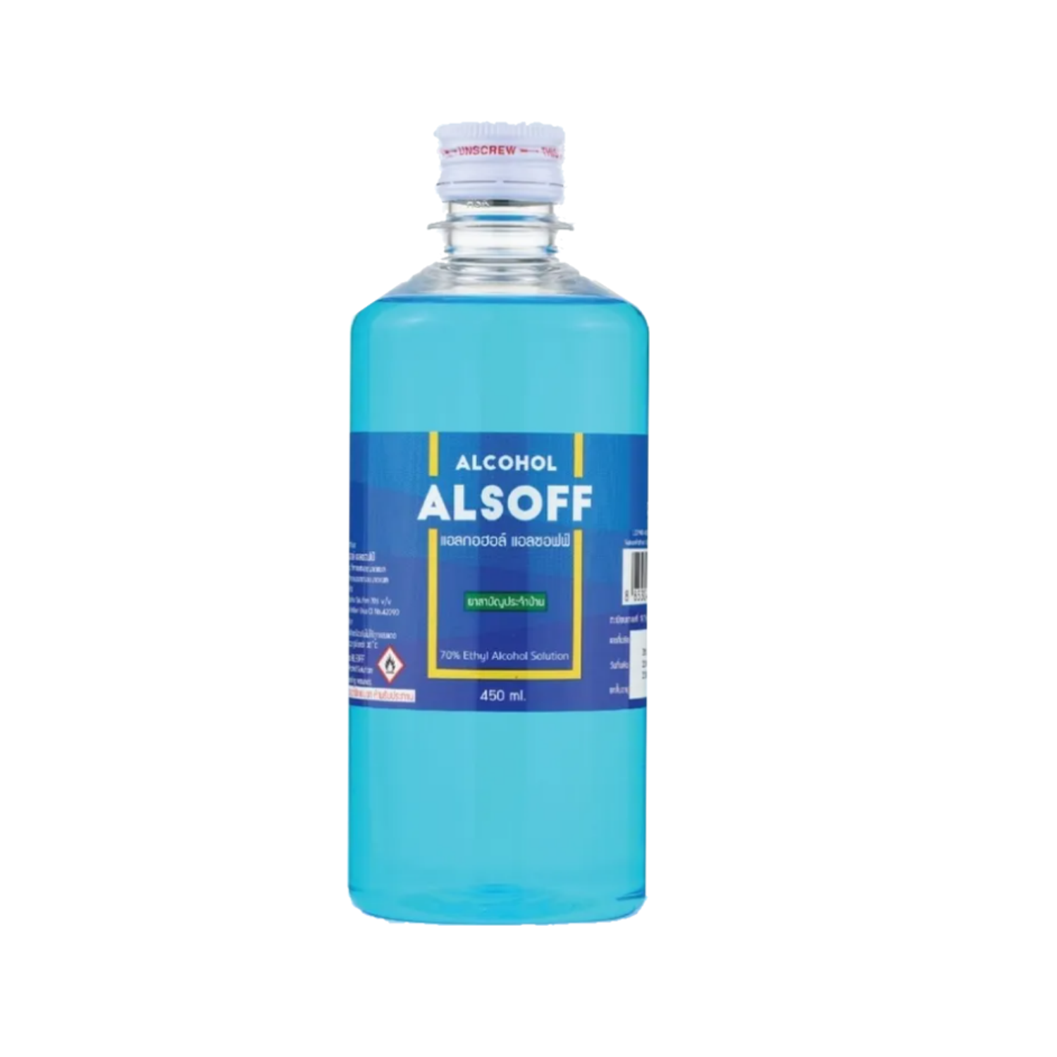 Alsoff alcohol แอลกอฮอล์ 70% เสือดาว 450ml.