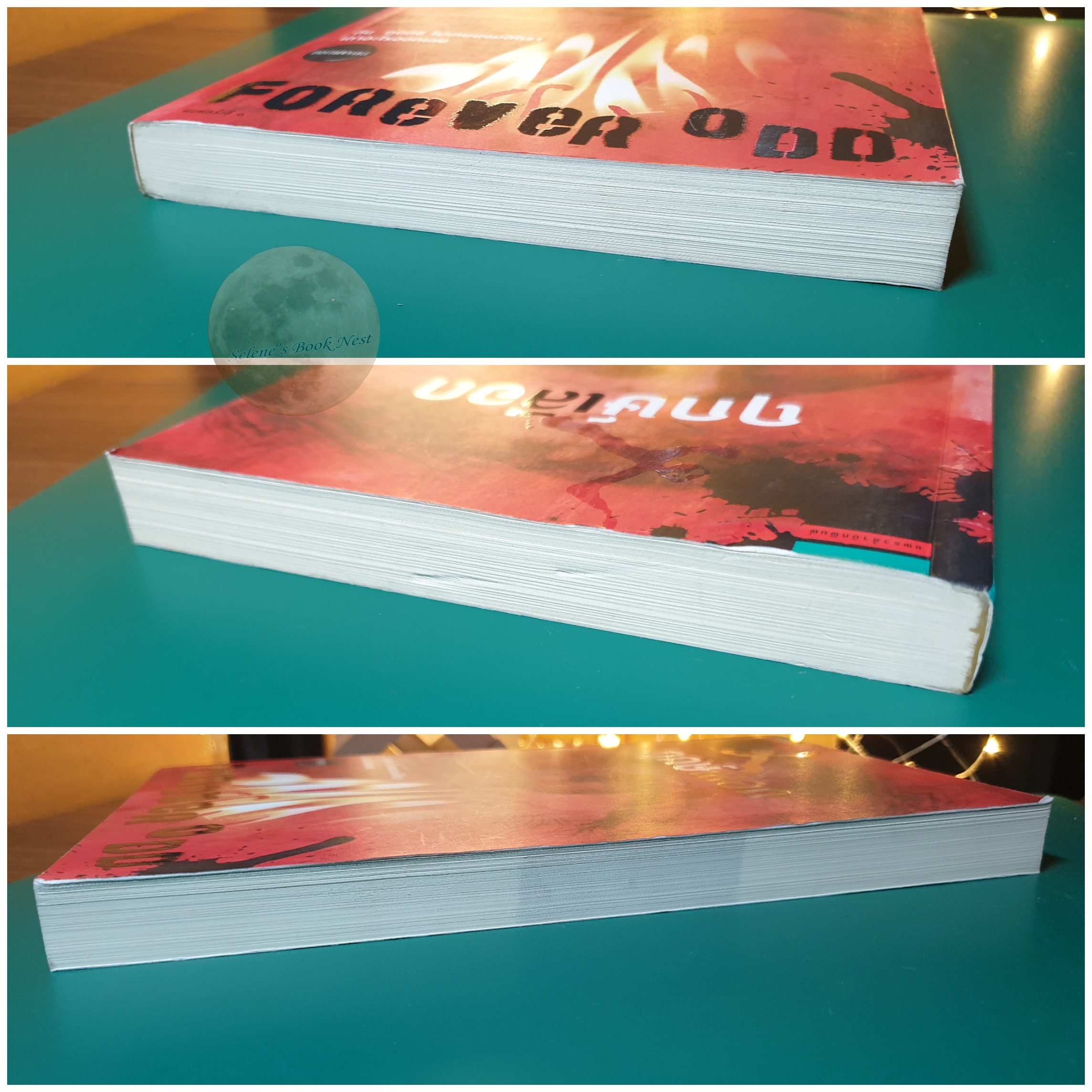 Odd Thomas #2 ฤกษ์เลือด (Forever Odd) / Dean Koontz (ดีน คูนท์ซ)