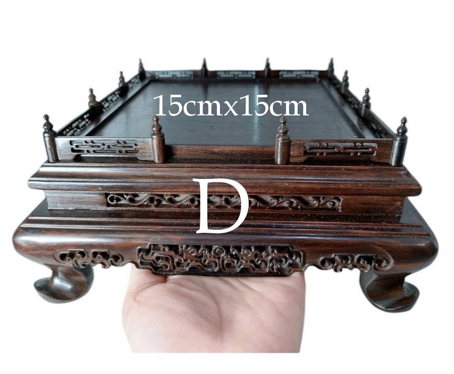 กี๋ ตั่งหรือฐานไม้ขนาดเล็ก ฐานสี่เหลี่ยมมีซุ้มรั้ว-B512-