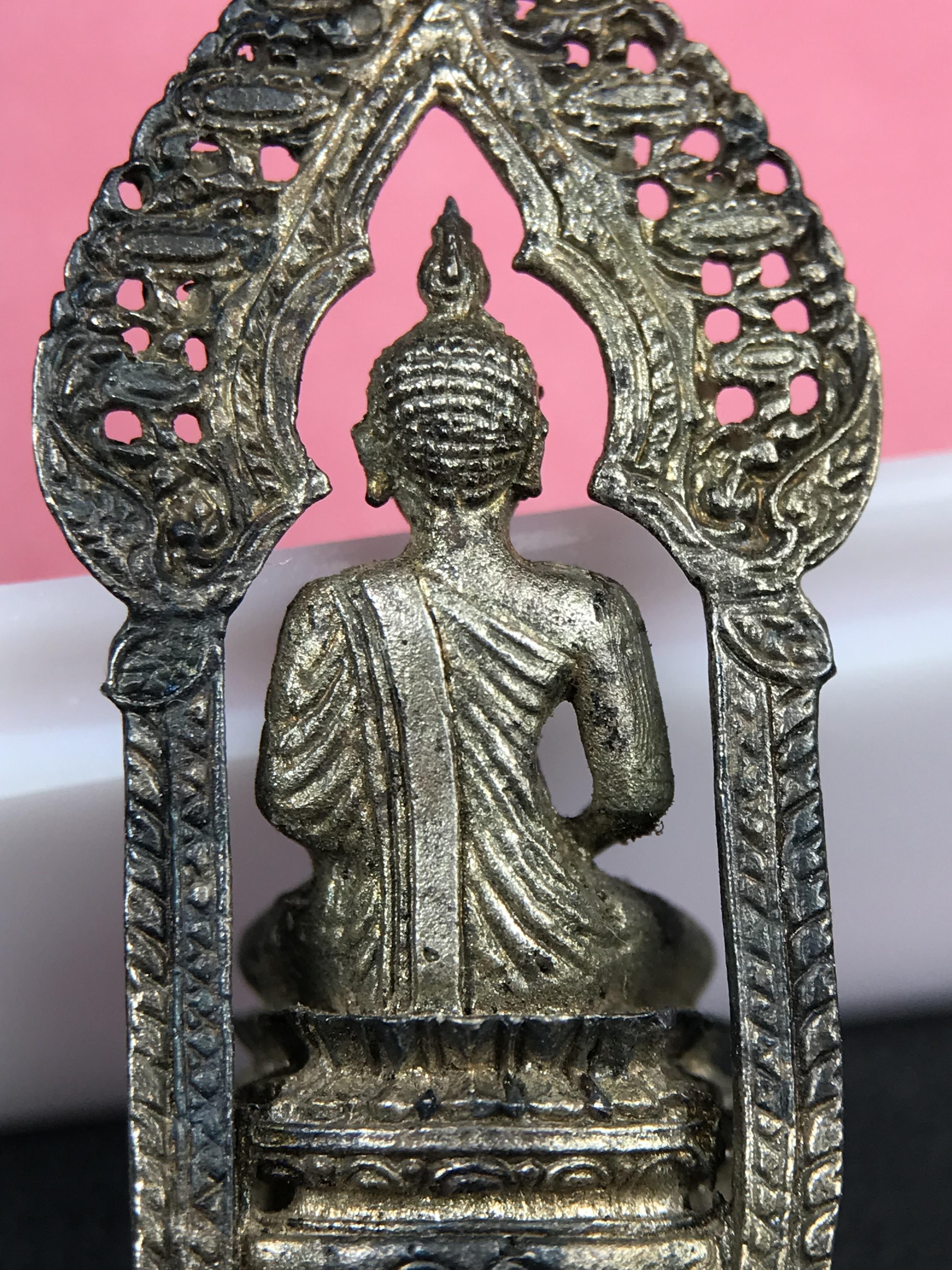 กริ่งพระพุทธนิรันตราย วัดราชประดิษฐสถิตมหาสีมารามราชวรวิหาร สมโภชกรุงรัตนโกสินทร์ 200ปี พ.ศ.2525 เนื้อเงิน (พิธีใหญ่ เกจิคณาจารย์ในยุคล้นหลาม ในหลวง ร.9 เสด็จร่วมพิธี สมเด็จพระสังฆราชประธานพิธีปลุกเสก)หายาก(1ใน 209 องค์)