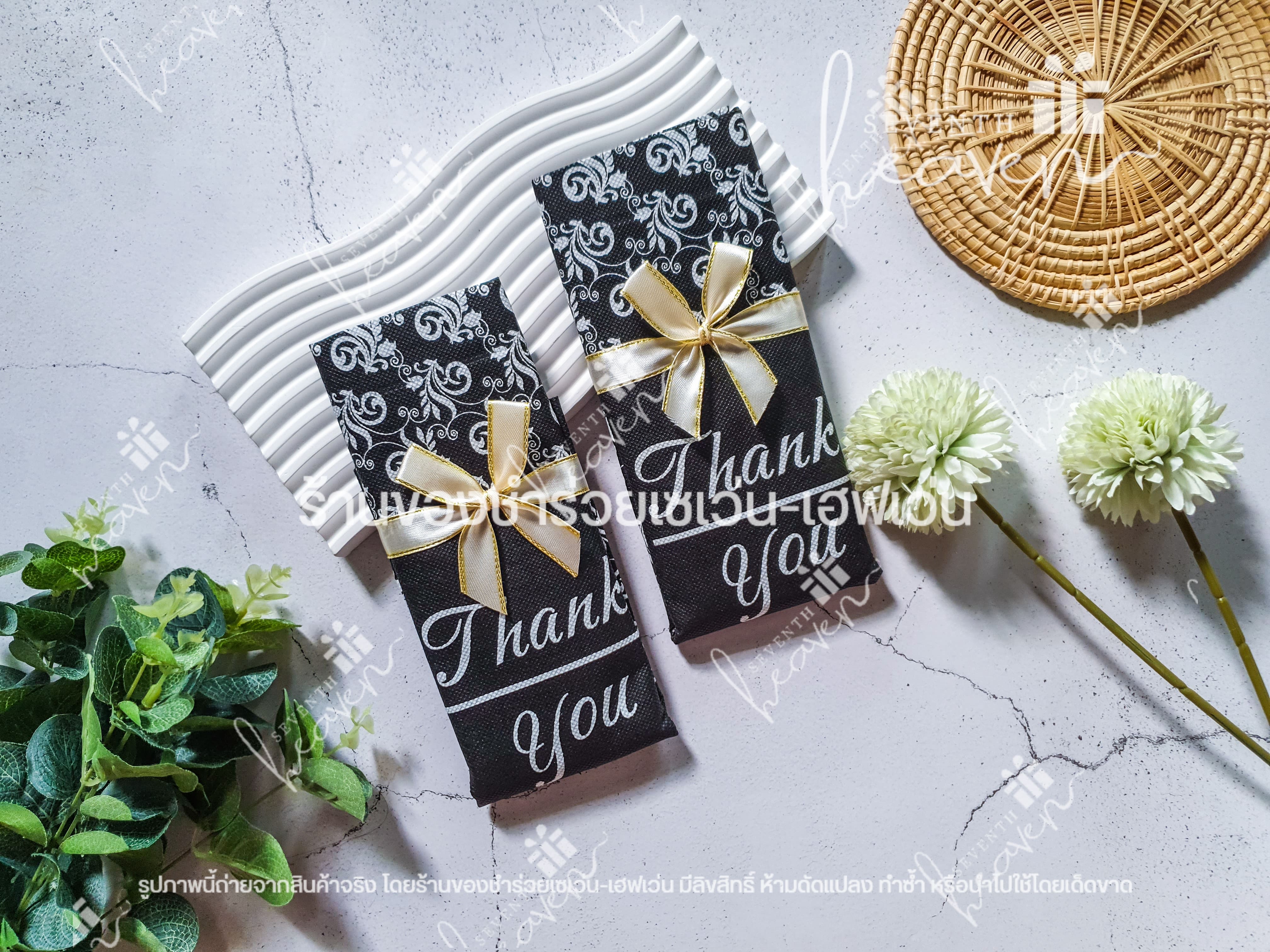 ของชำร่วยงานศพ กระเป๋าผ้าสปันบอนด์ Thank you