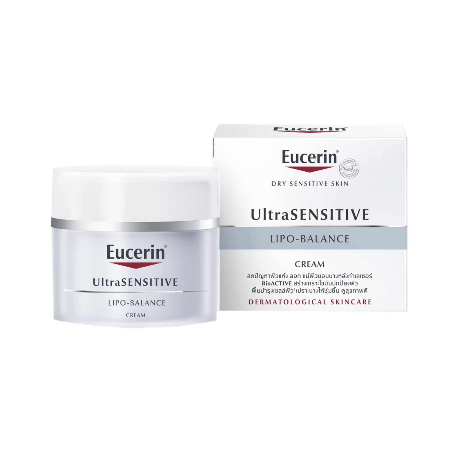 Eucerin LIPO-BALANCE 50 g.