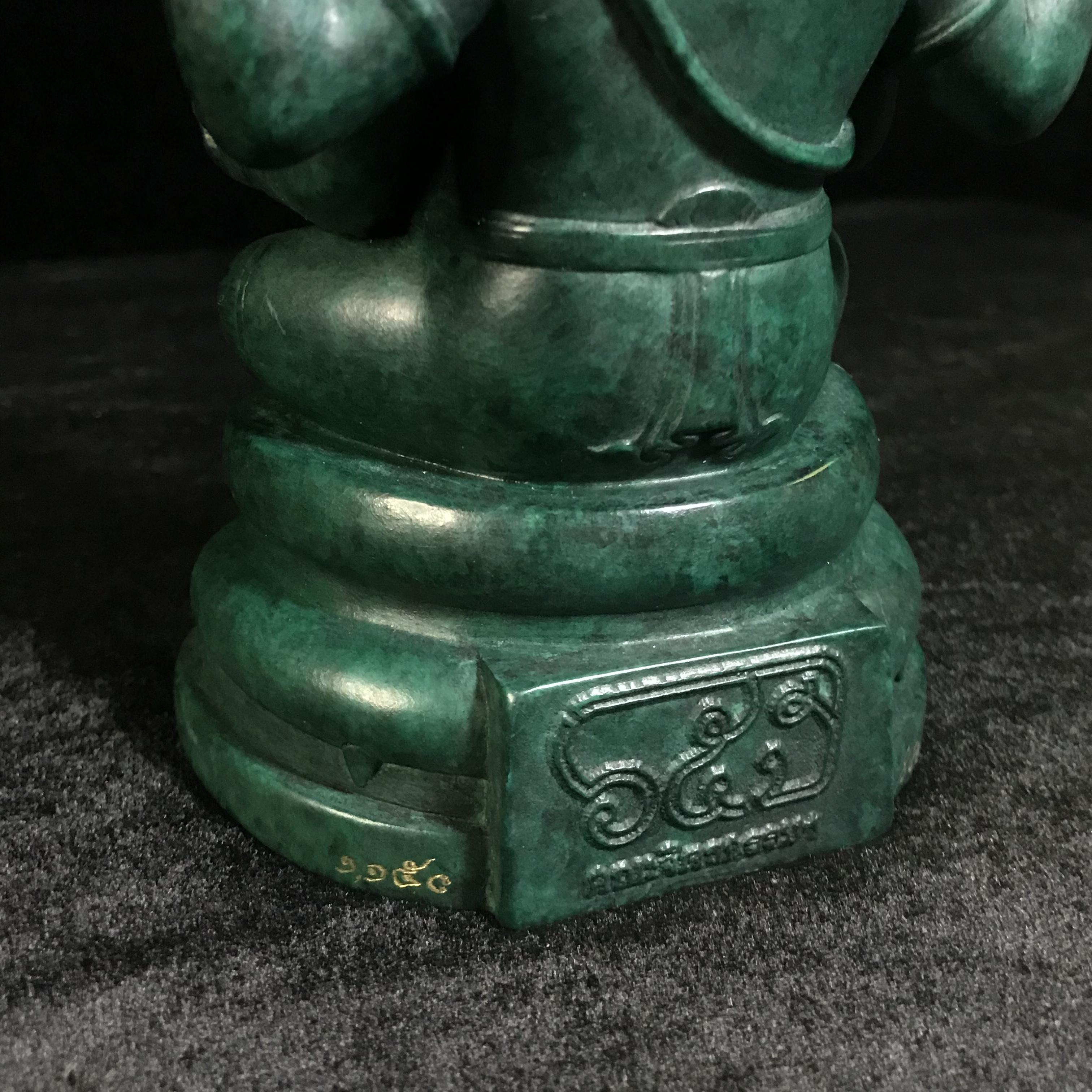 พระพิฆเนศวร 65 ปี คณะจิตรกรรม มหาวิทยาลัยศิลปากร ปี2551 ลอยองค์เนื้อสำริดขนาดหน้าตัก 3 นิ้ว(เนื้อสำริดเขียวพลาติน่า)