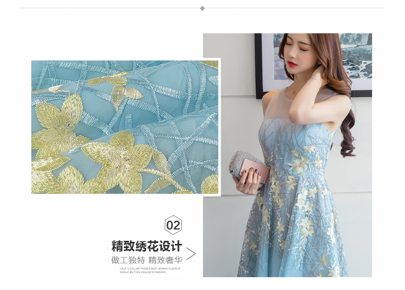 ชุดเดรสสั้นผ้าโปร่งสีฟ้าอ่อน ปักลายดอกไม้สีเหลืองอ่อน สวยหรู