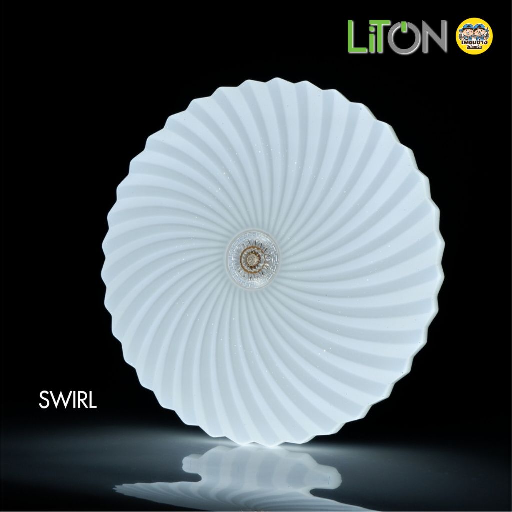 LITON โคมซาลาเปา 32w LED โคมไฟติดเพดาน มี 7 แบบ แสงขาว Daylight