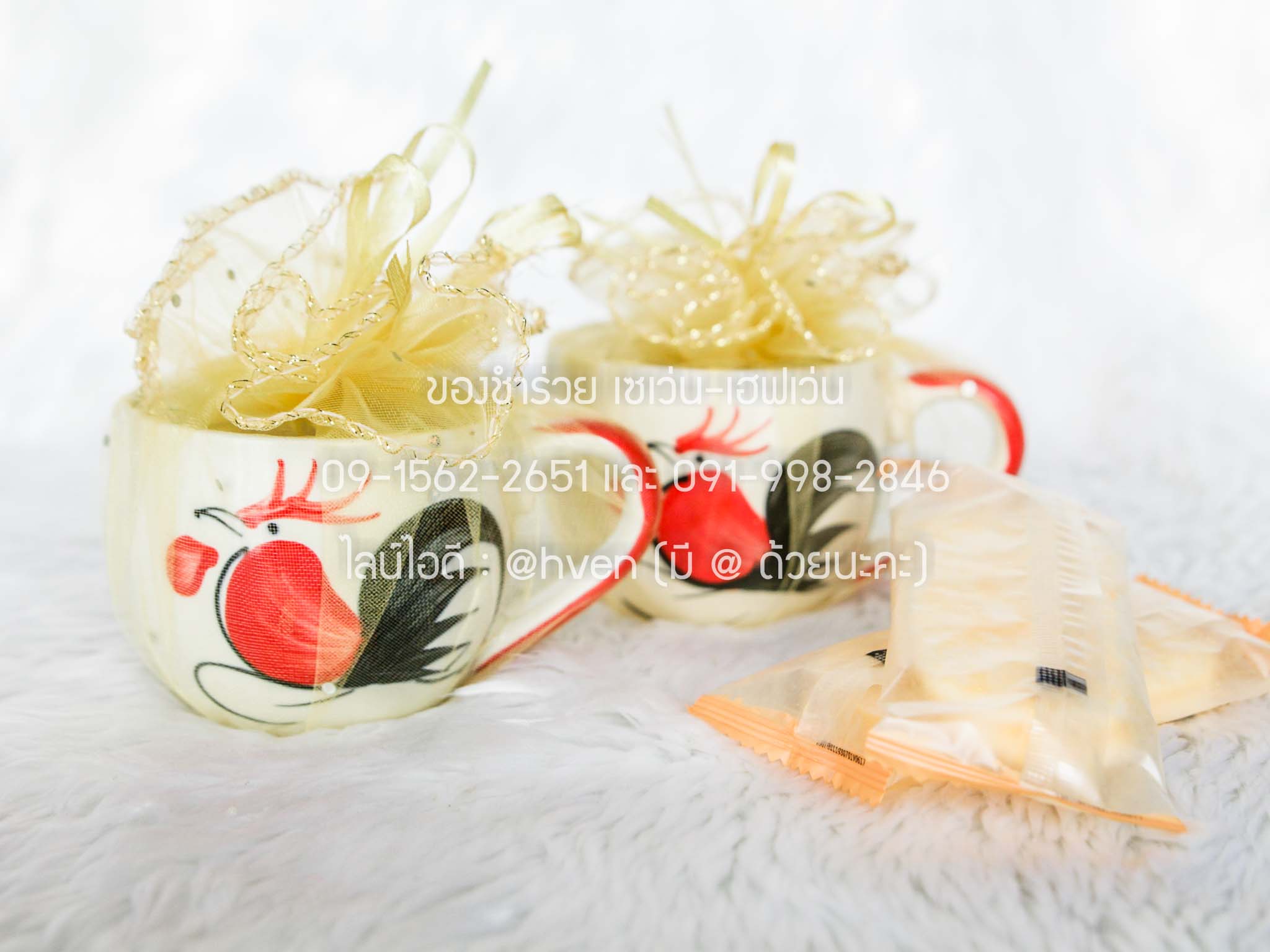 ของชำร่วยงานศพ แก้วตราไก่ 3 นิ้ว มีหูจับ