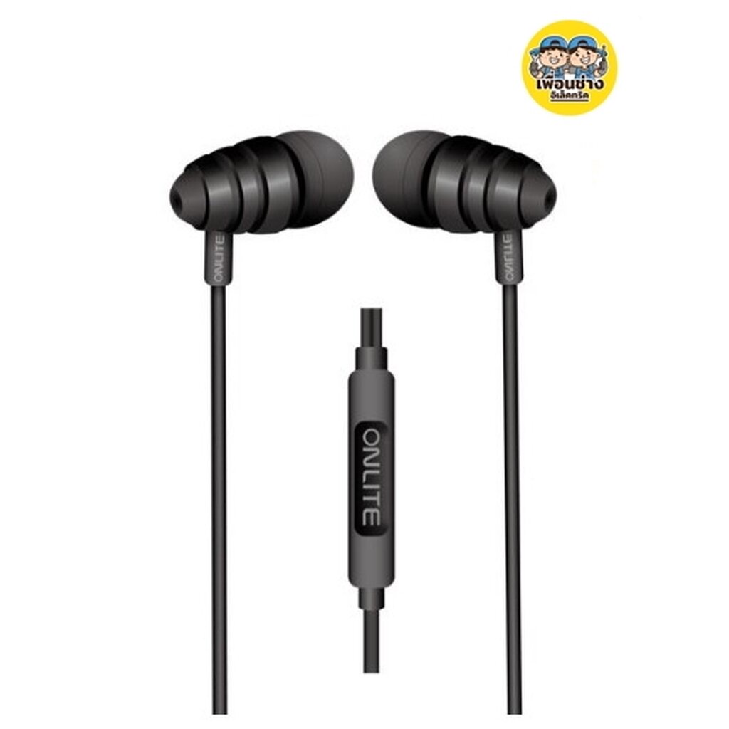 ONLITE หูฟัง สมอลทอล์ค Super Bass รุ่น HF-510 ของแท้ 100% ความยาว 110 ซม. smalltalk สมอทอล์ค