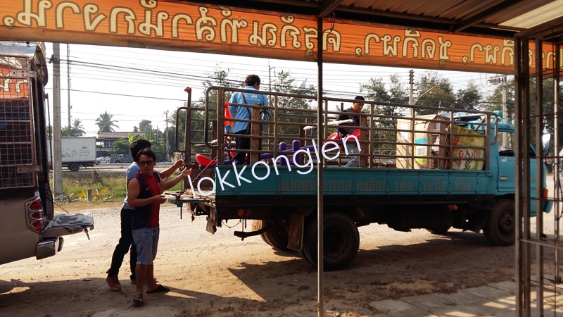 รวมภาพขายส่ง ของหน้าร้าน