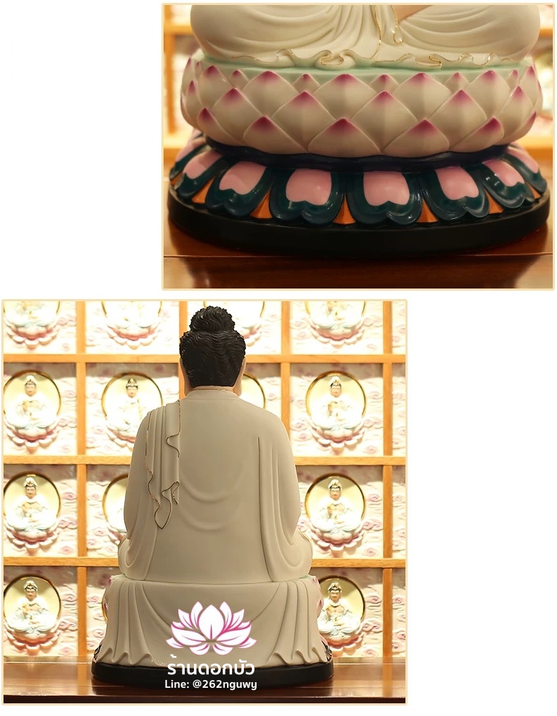 พระพุทธเจ้า พระโพธิสัตว์กวนอิม พระมหาสถามปราปต์ ปางประทับนั่งดอกบัว ขนาด 22 นิ้ว