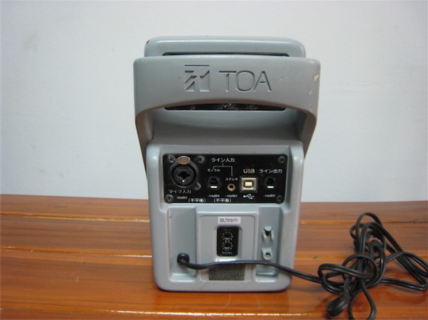 ลำโพง มีแอมป์ในตัว ยี่ห้อ TOA รุ่น WA-1801 (Made in Japan) ไฟ 220Volts