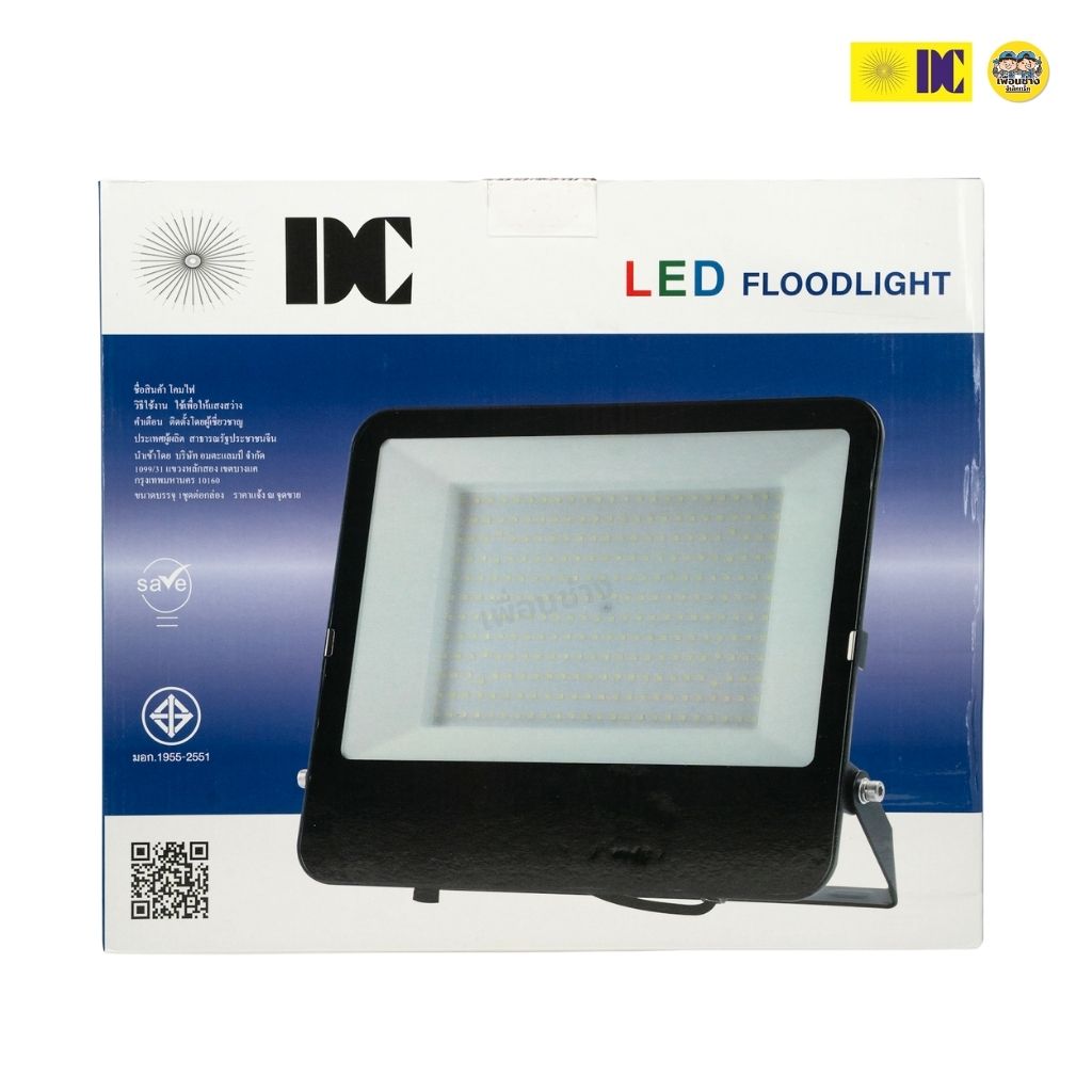 ยี่ห้อ DC ฟลัดไลท์ 200w สปอร์ตไลท์ LED Floodlight กันไฟกระชาก 2KV แสงขาว
