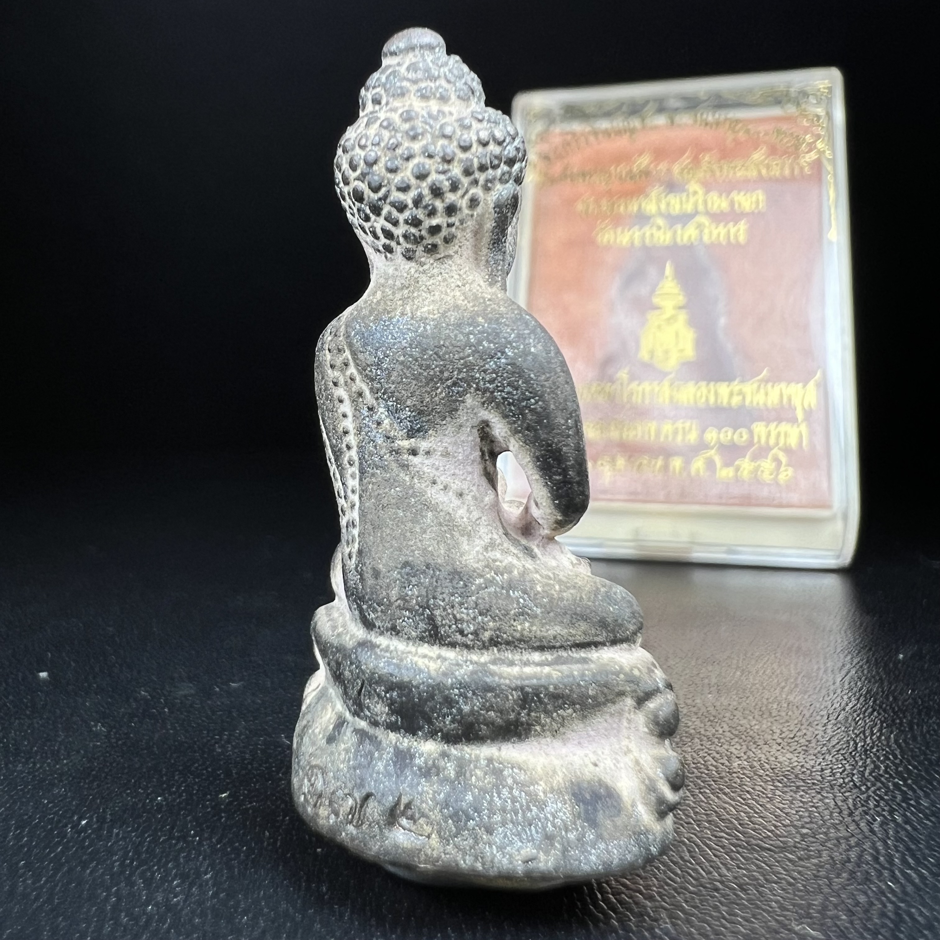 พระกริ่งชินบัญชรฉลองพระชันษา 100 ปี สมเด็จพระญาณสังวร วัดบวรนิเวศวิหาร ปี 2556 เนื้อนวโลหะผสมทองคำก้นอุดผงพรายกุมาร หลวงปู่ทิม พิธีใหญ่ มวลสารเด่น นิยม(1 ใน 599 องค์)หายาก