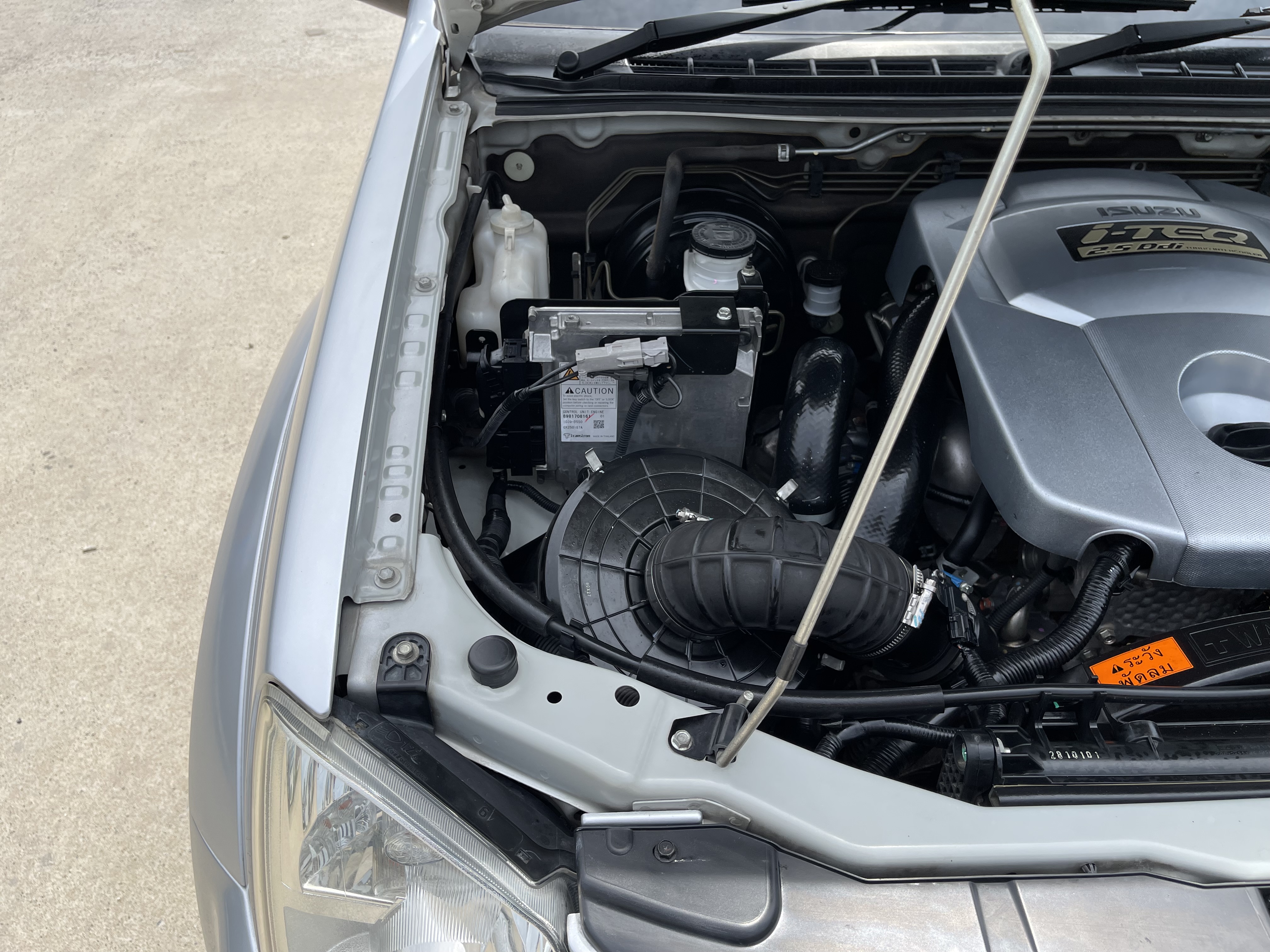 Isuzu Dmax 4ประตู Hilander 2.5 Abs 2011 เงิน