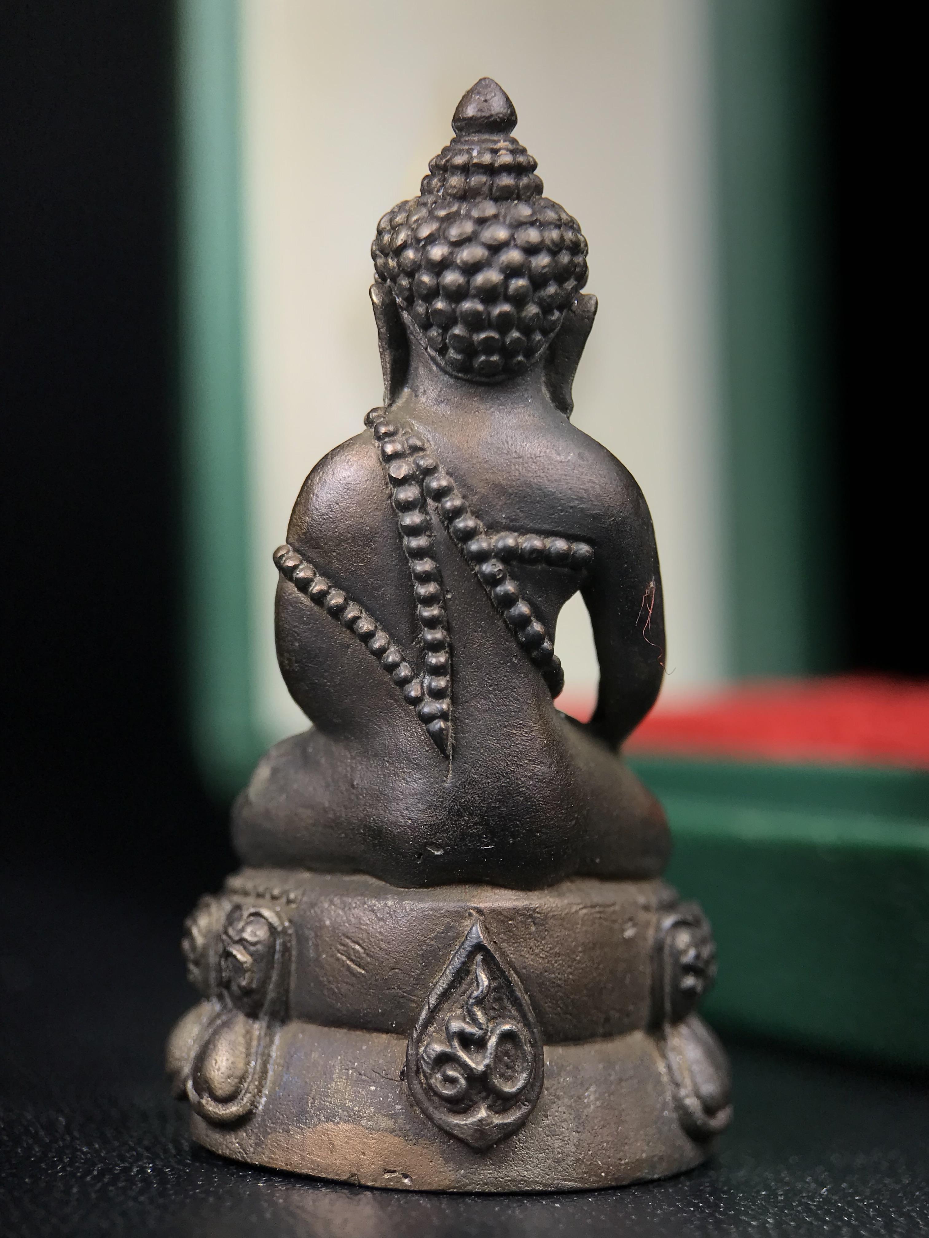 พระกริ่งวาสนา สมเด็จพระสังฆราช(วาสน์)วัดราชบพิธฯ ปี 2531 เนื้อนวโลหะ สร้างเป็นที่ระลึกในคราวที่สมเด็จพระอริยวงศาคตญาณ สมเด็จพระสังฆราช(วาสน์ วาสโน)มีพระชนมายุครบ90พรรษา(ในหลวง ร.9 เสด็จในพิธี)งานแกะแม่พิมพ์โดย นายช่างเกษม มงคลเจริญ)(1ใน1991องค์)