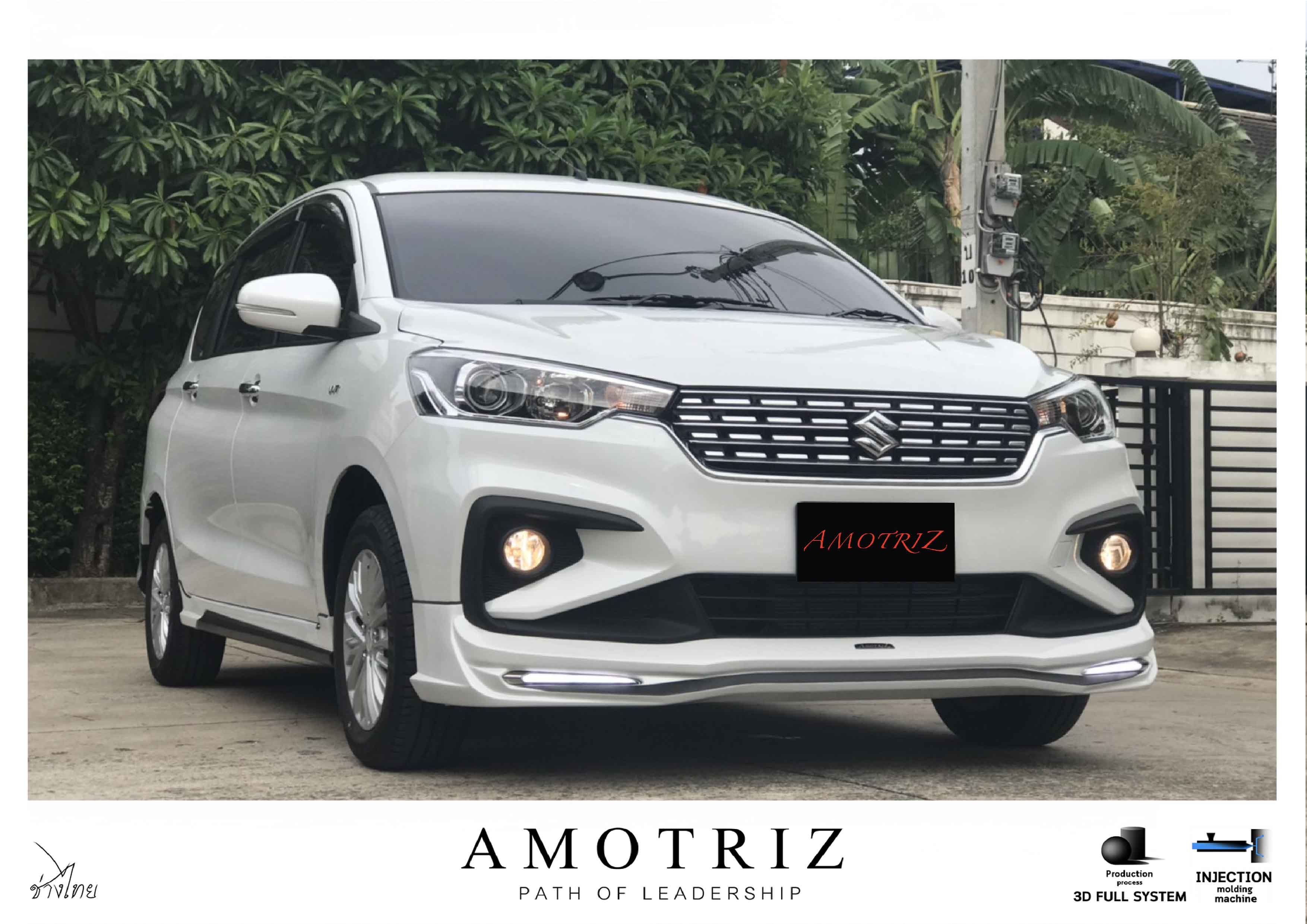 Suzuki Ertiga V.2 2019 bodykits by Amotriz