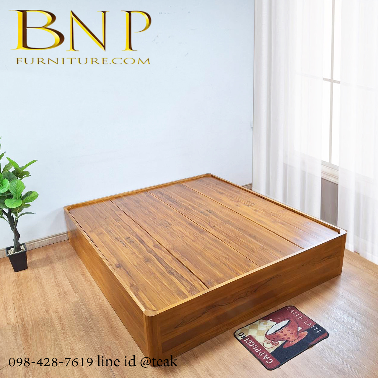 เตียงนอนโมเดิร์น รุ่น เวอร์ริต้า