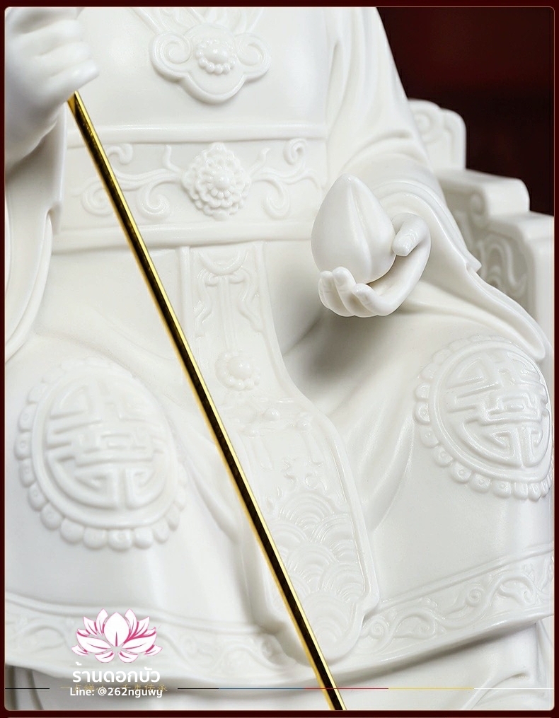 อ๋องโบ้เหนียวเหนียว กิมบ้อหงวนกุน หรือซีหวังหมู่ ปางประทับนั่งบัลลังก์ ขนาด 12 นิ้ว