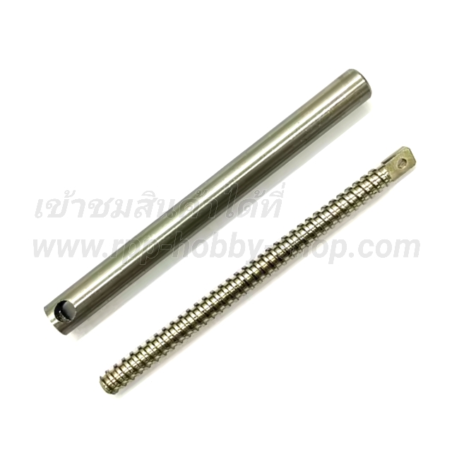 เซ็ตเกลียวบังคับอาร์ม (9.5cm) : 580